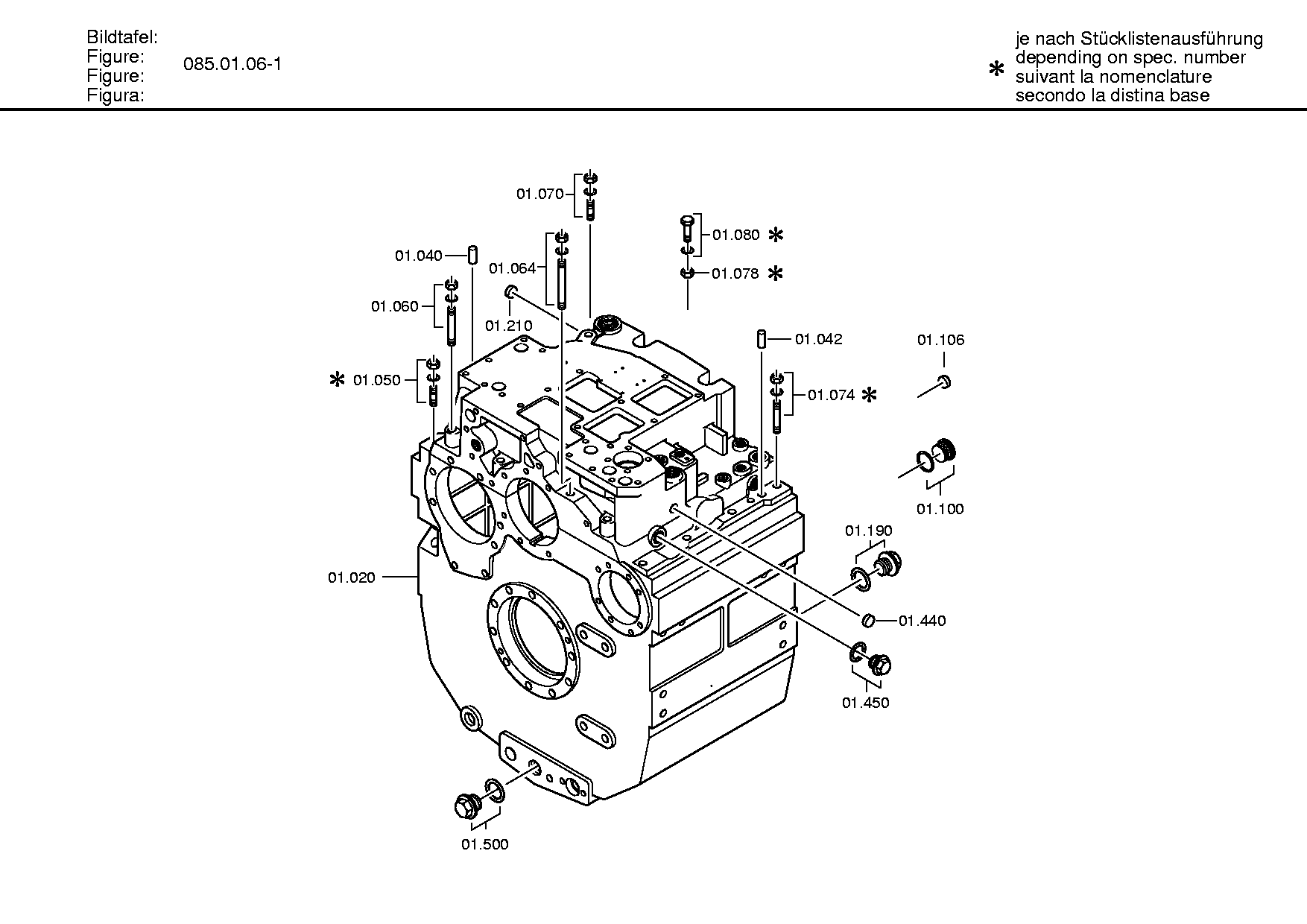 drawing for AGCO F716300020020 - O-RING