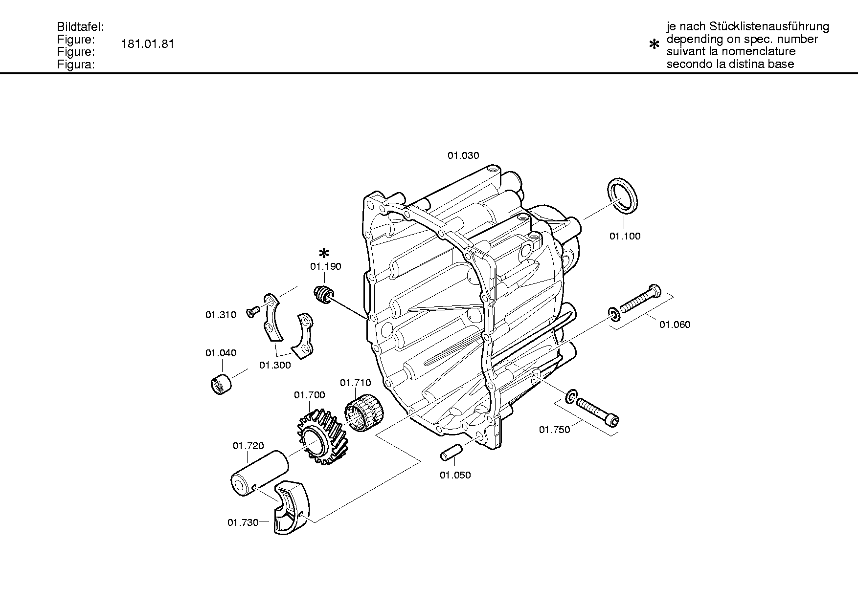 drawing for NISSAN MOTOR CO. 32198-MB90B - SCREW PLUG (figure 5)