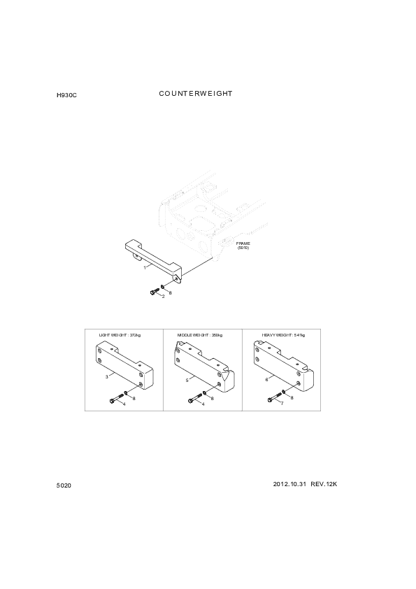 drawing for Hyundai Construction Equipment S441-240002 - WASHER-HARDEN (figure 1)