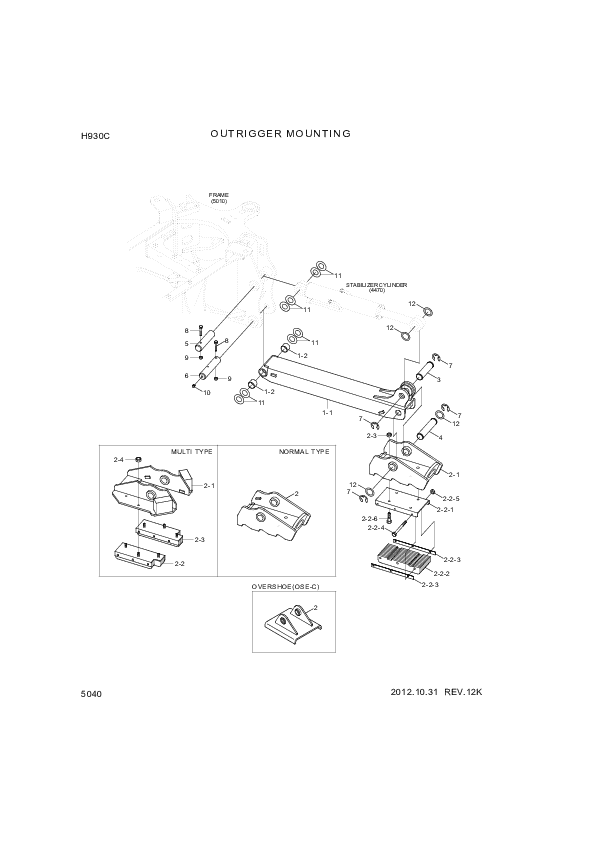 drawing for Hyundai Construction Equipment 335-20 - Nut-Hex (figure 1)