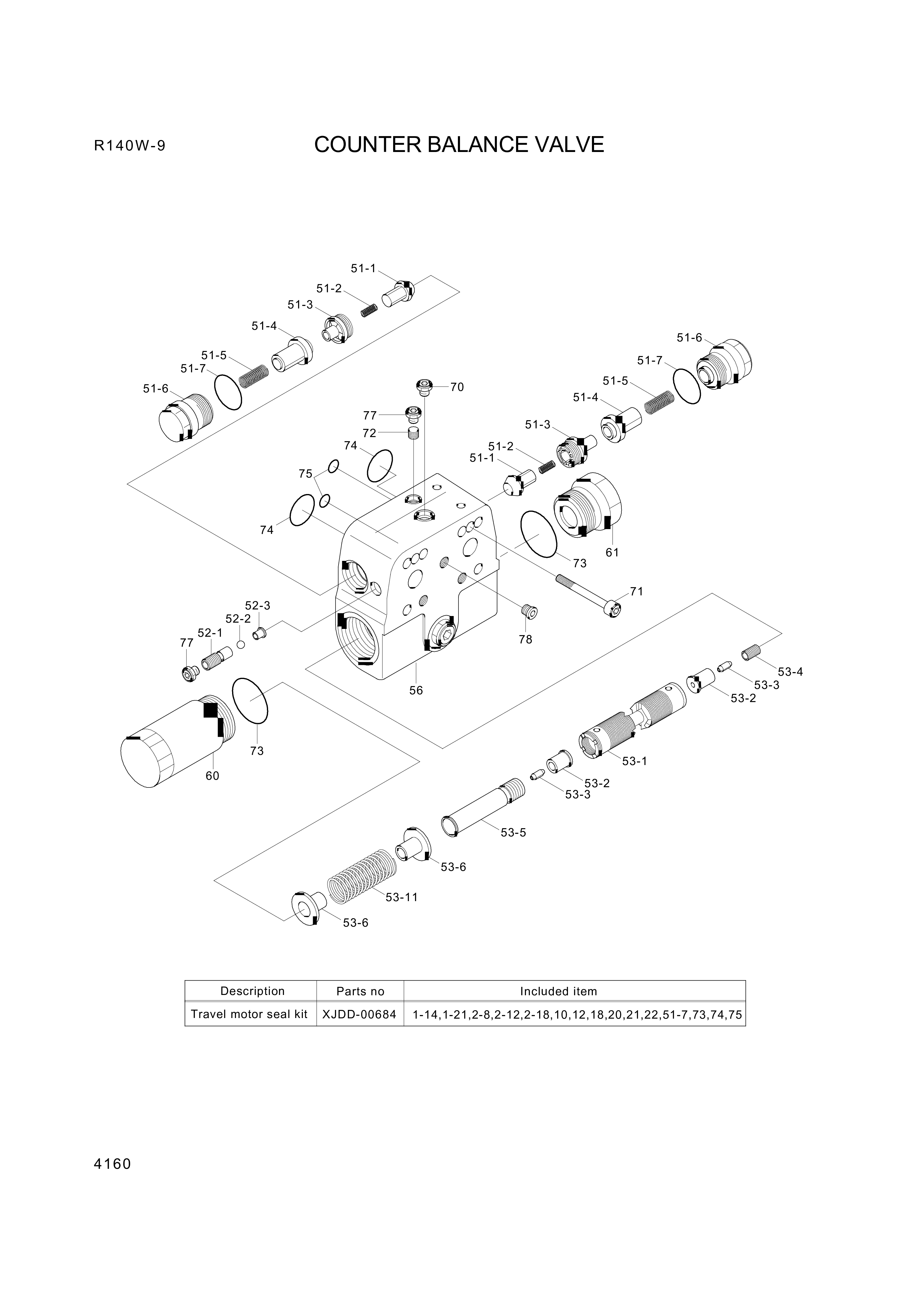 drawing for Hyundai Construction Equipment R902066227 - BUSHING-VALVE (figure 1)