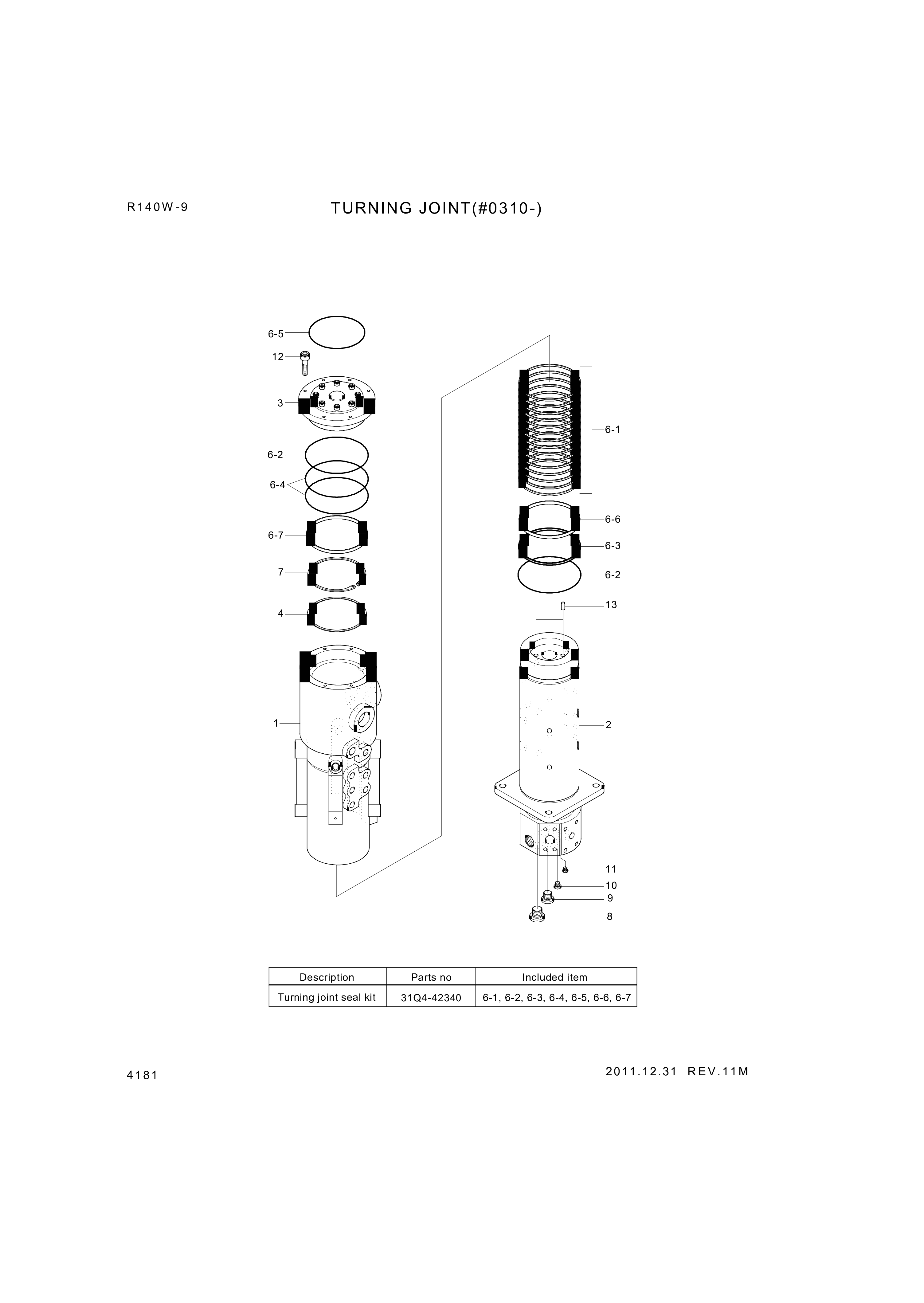drawing for Hyundai Construction Equipment XJBN-00401 - O-RING (figure 2)