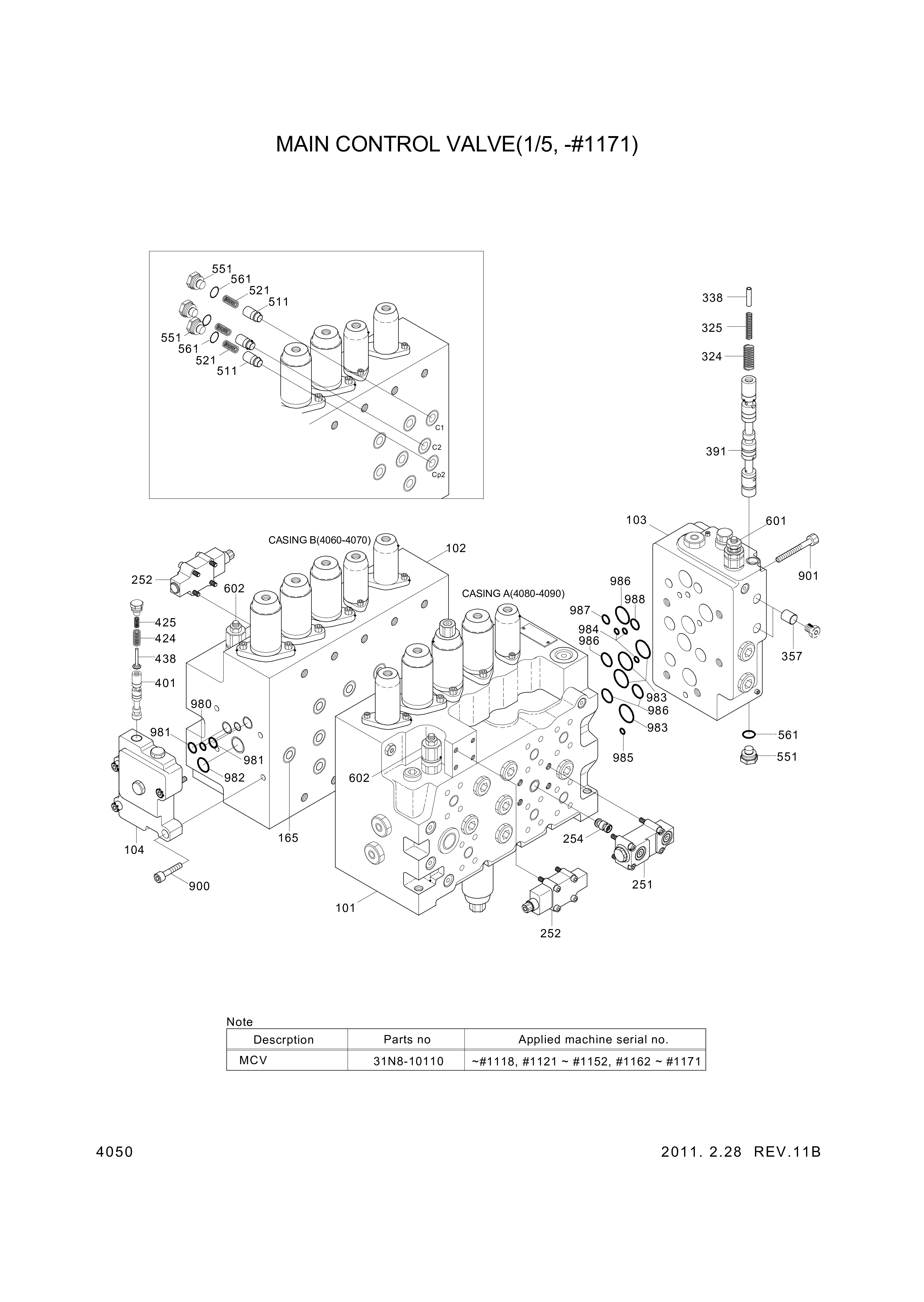 drawing for Hyundai Construction Equipment 0401200025010 - O-RING (figure 2)
