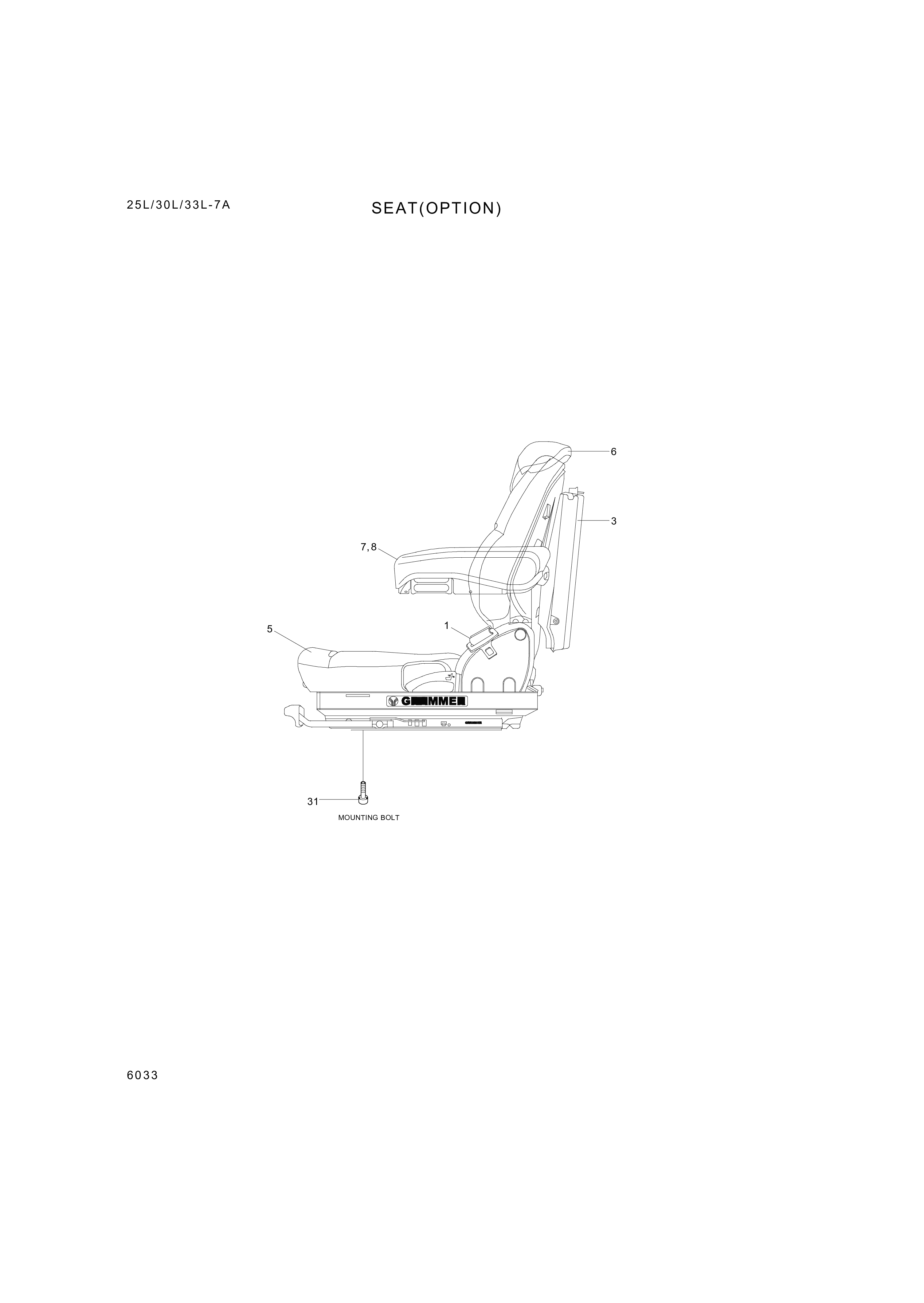 drawing for Hyundai Construction Equipment 1079670 - Armrest- Rh (figure 1)