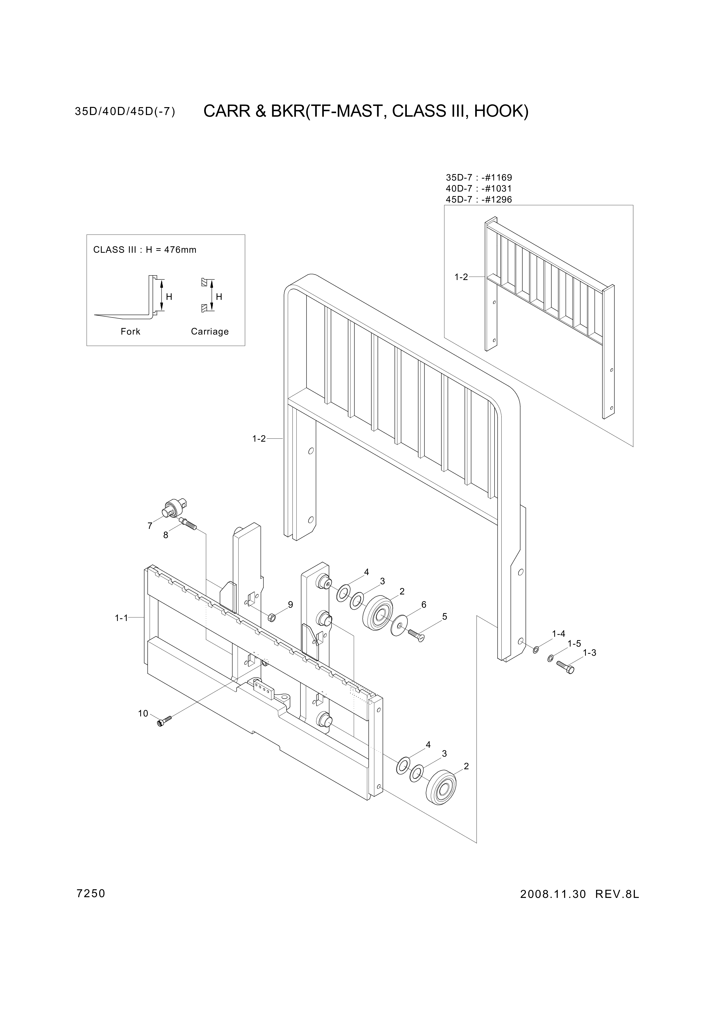 drawing for Hyundai Construction Equipment 61F6-23041-P - Backrest Wa (figure 2)
