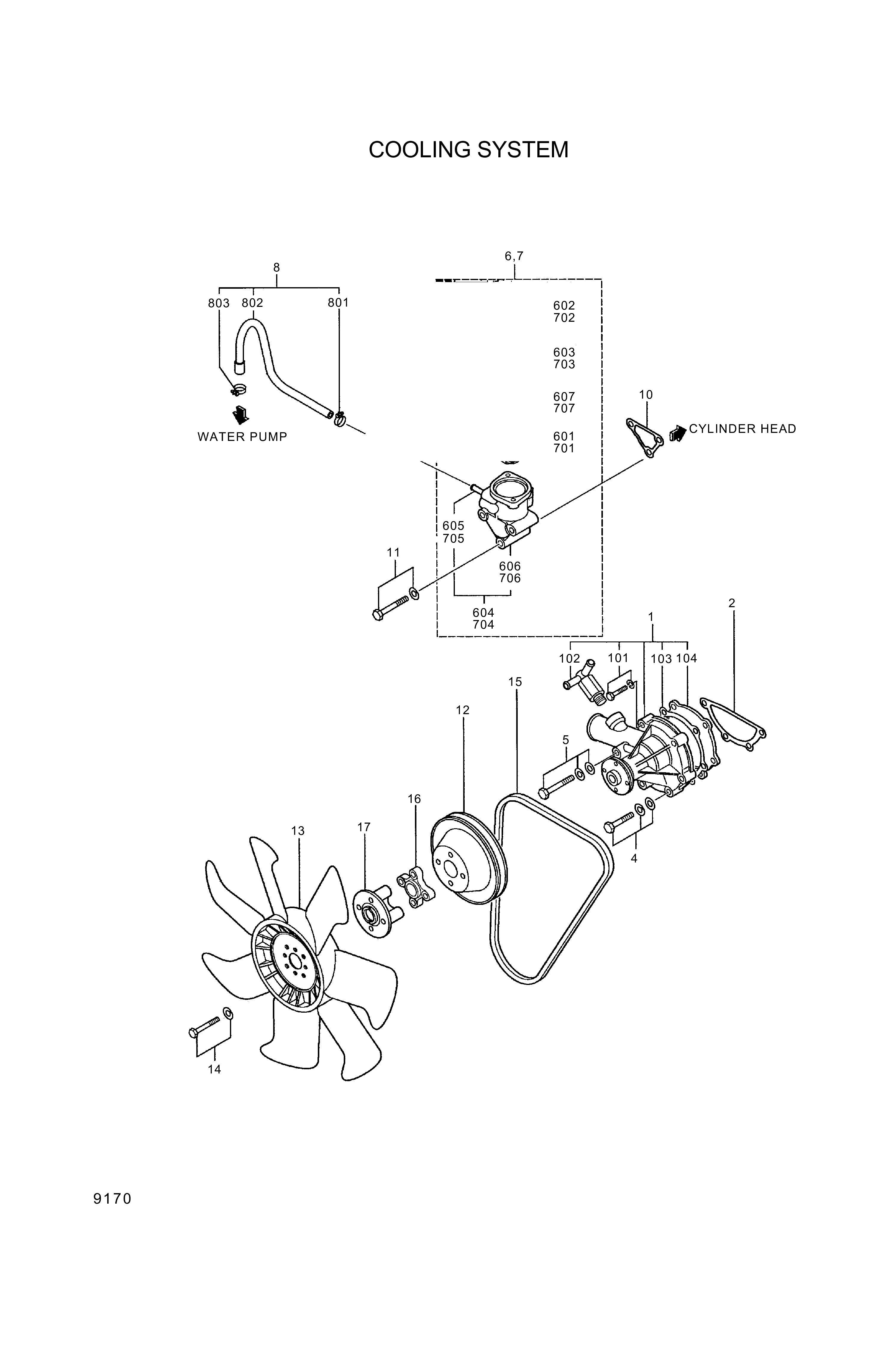 drawing for Hyundai Construction Equipment XJAF-02932 - FAN-COOLING (figure 1)