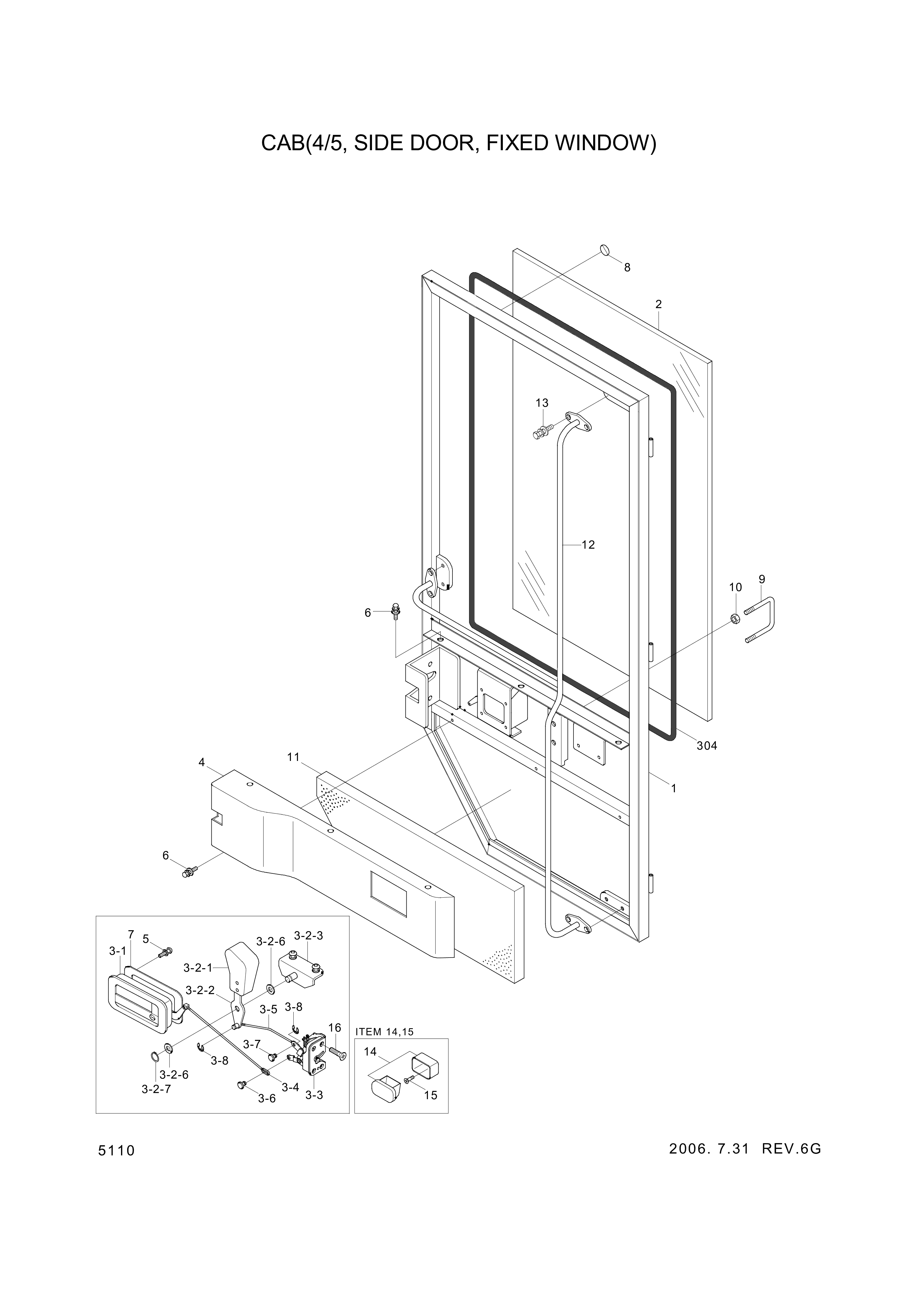 drawing for Hyundai Construction Equipment S402-102002 - WASHER-PLAIN (figure 1)