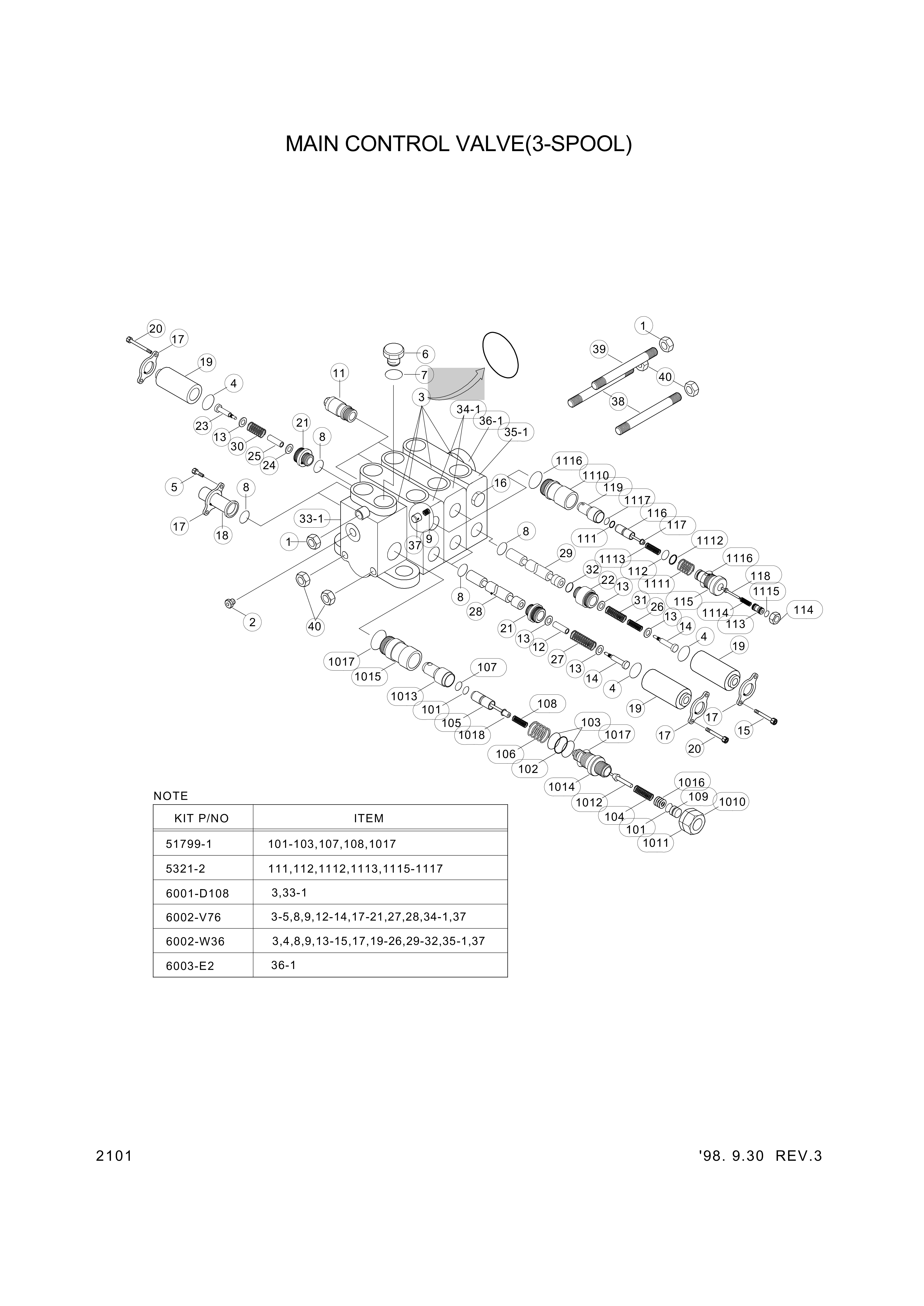 drawing for Hyundai Construction Equipment 43-010 - O-RING (figure 1)
