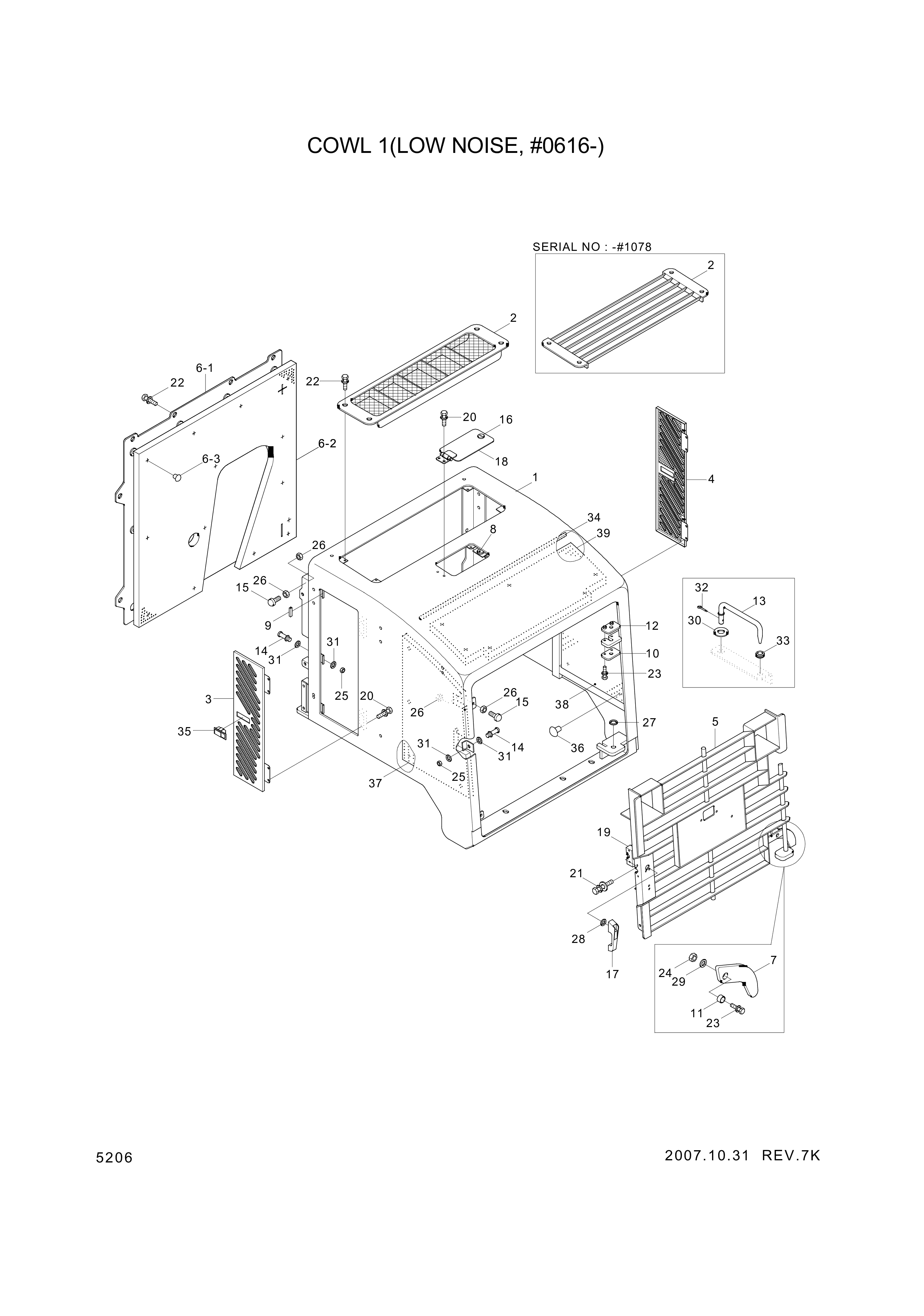 drawing for Hyundai Construction Equipment S403-12200V - WASHER-PLAIN (figure 2)
