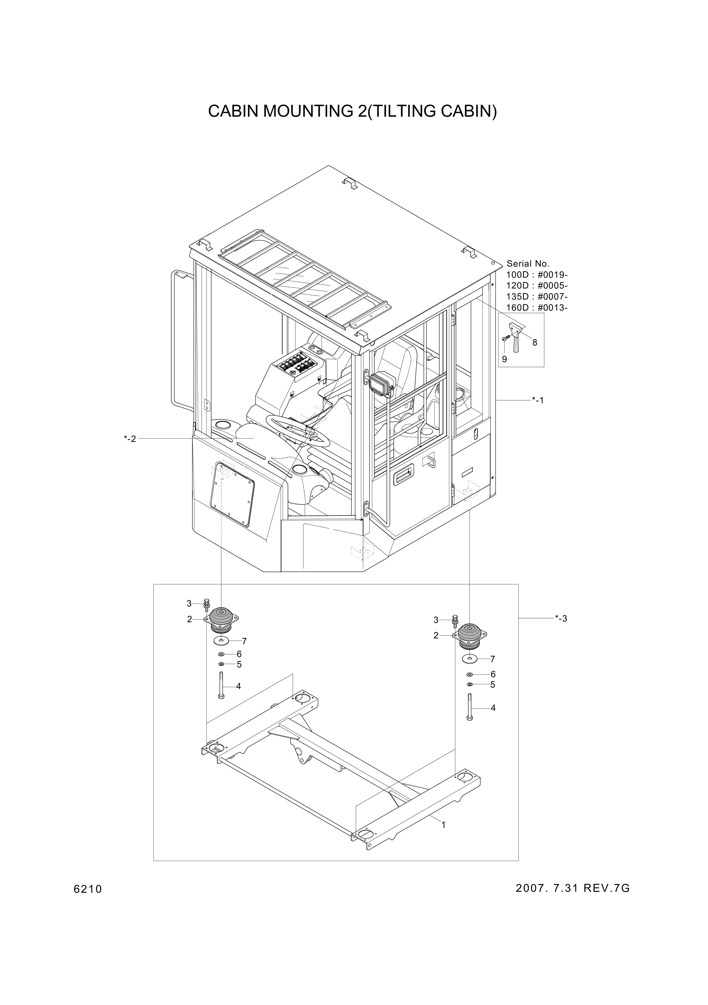 drawing for Hyundai Construction Equipment S141-040106 - BOLT-FLAT (figure 1)