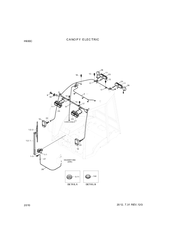 drawing for Hyundai Construction Equipment 24L3-41300 - BLADE-WIPER (figure 2)