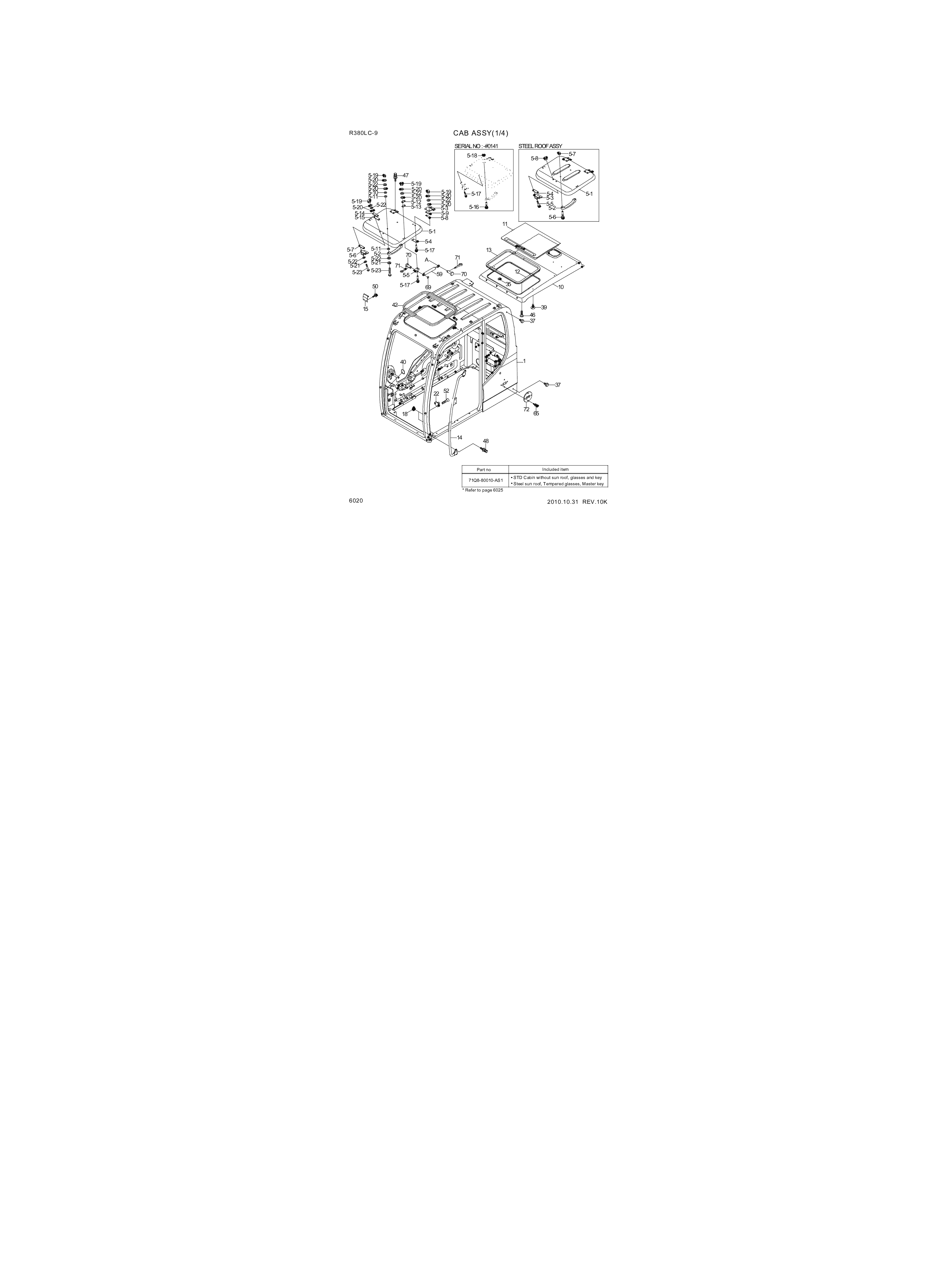 drawing for Hyundai Construction Equipment S291-060006 - NUT-CAP (figure 1)
