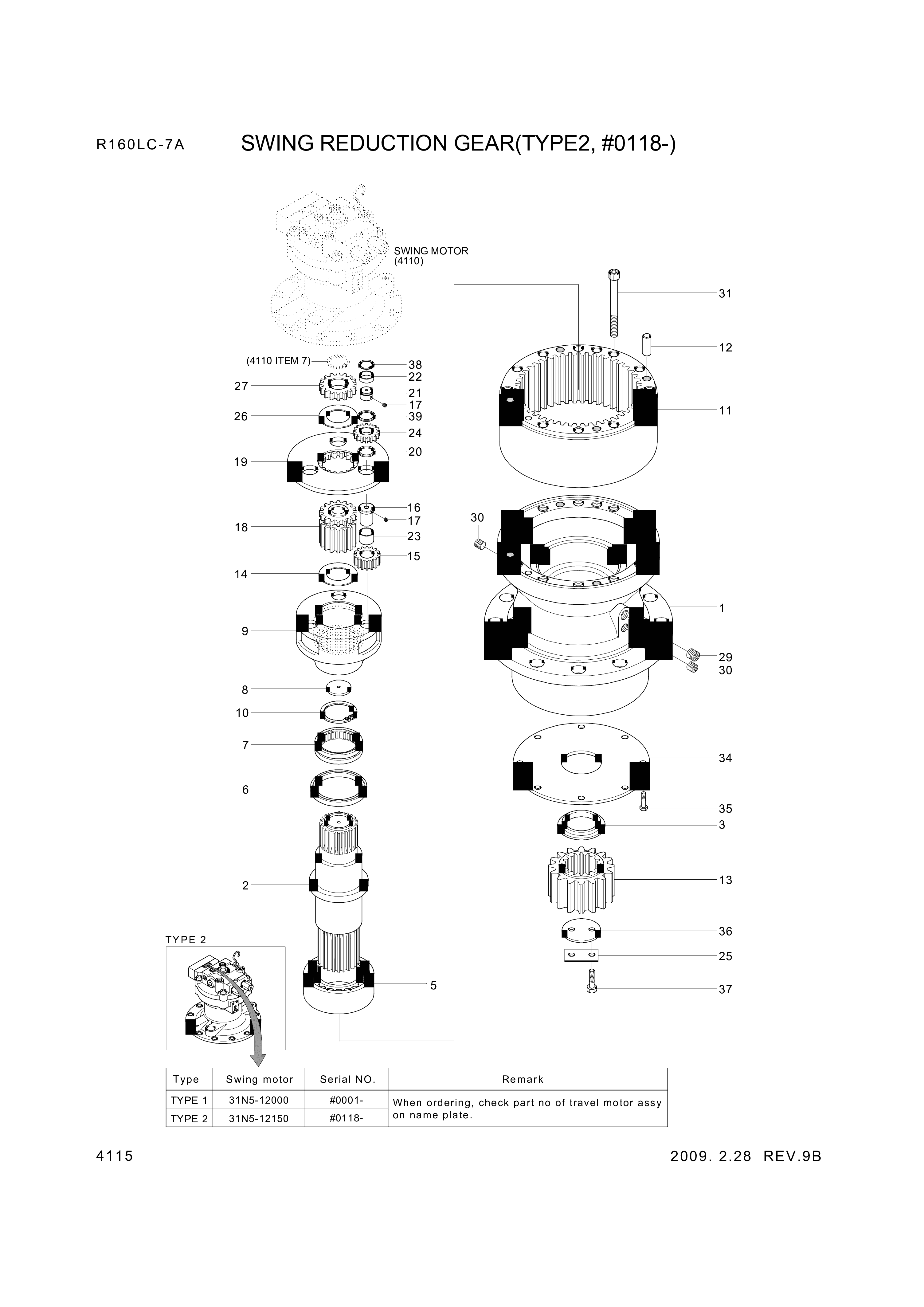 drawing for Hyundai Construction Equipment XKAQ-00018 - SPACER (figure 2)