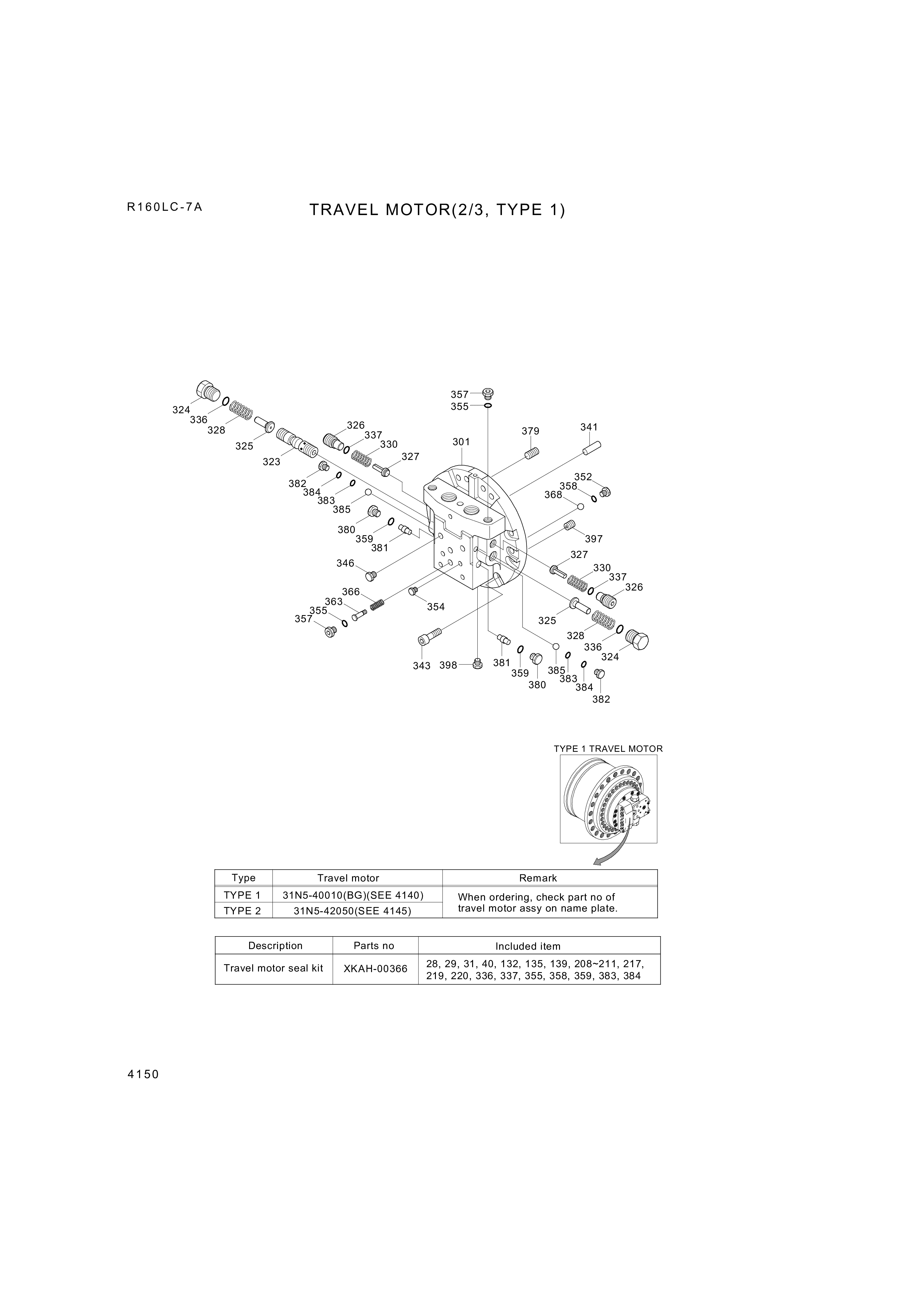 drawing for Hyundai Construction Equipment XKAH-00635 - PISTON-VALVE (figure 1)