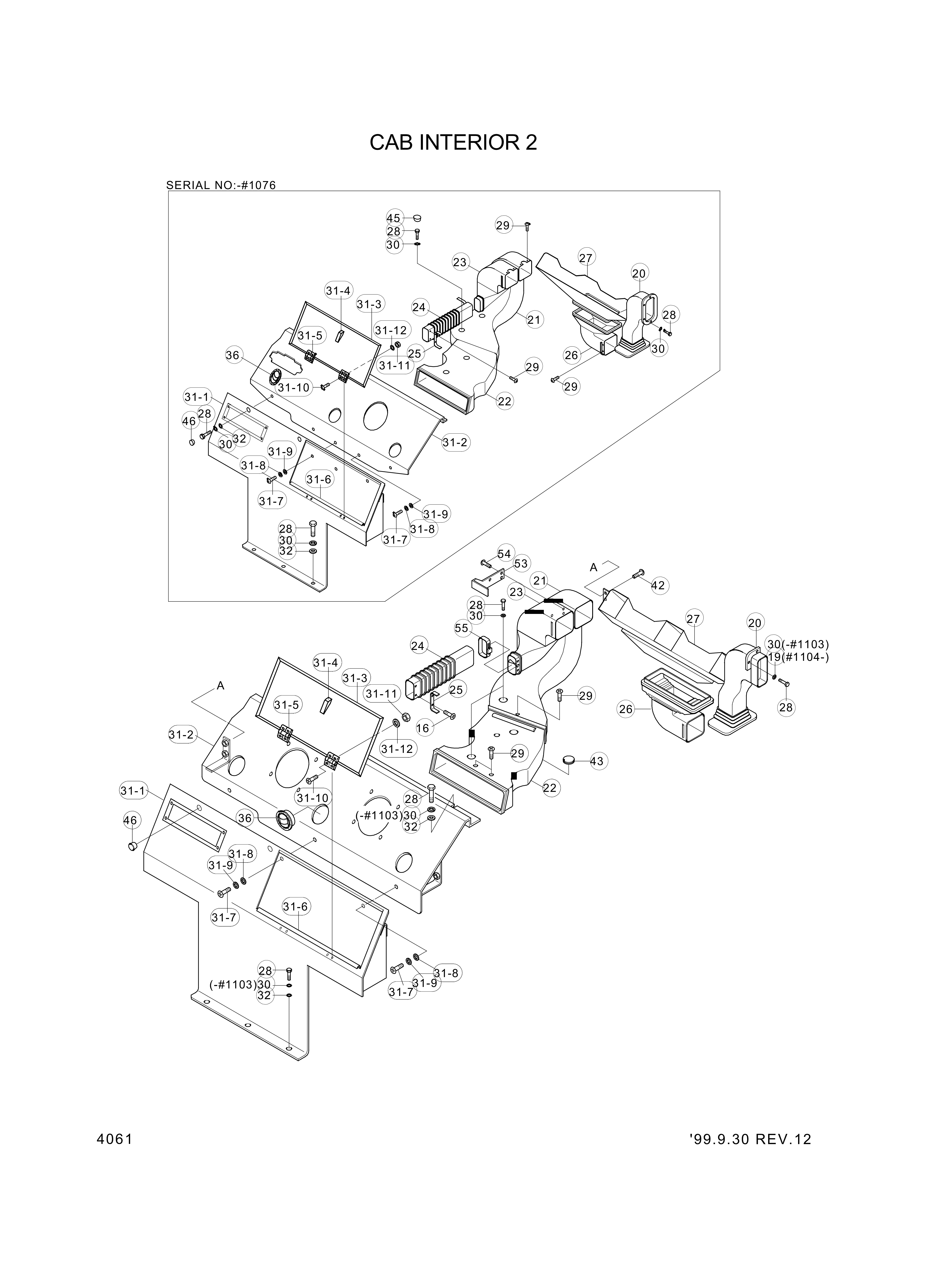 drawing for Hyundai Construction Equipment S151-040082 - BOLT-TAP (figure 1)