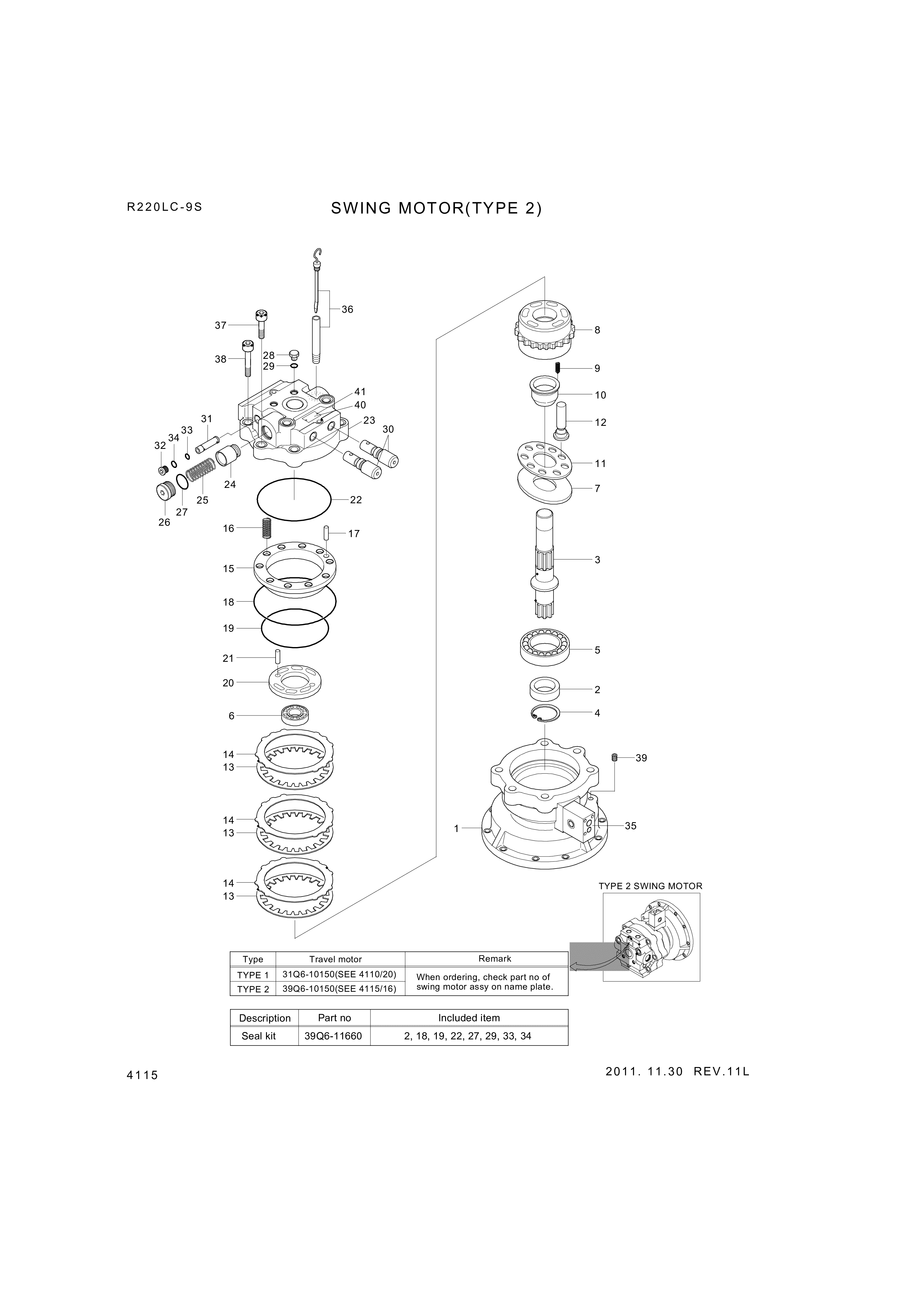 drawing for Hyundai Construction Equipment XKCF-00328 - PLUG-SOCKET (figure 5)