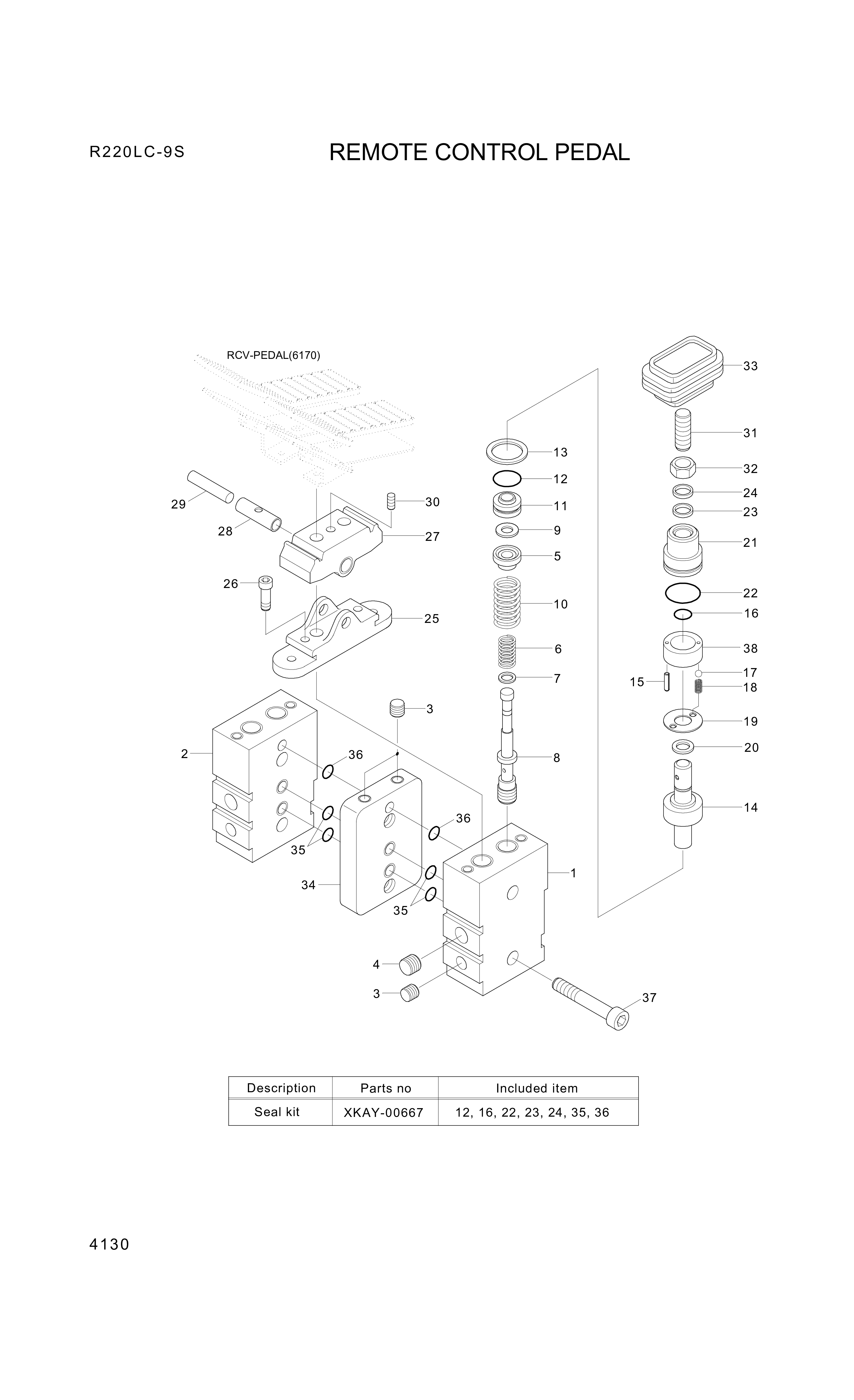drawing for Hyundai Construction Equipment 1BP22 - O-RING (figure 5)