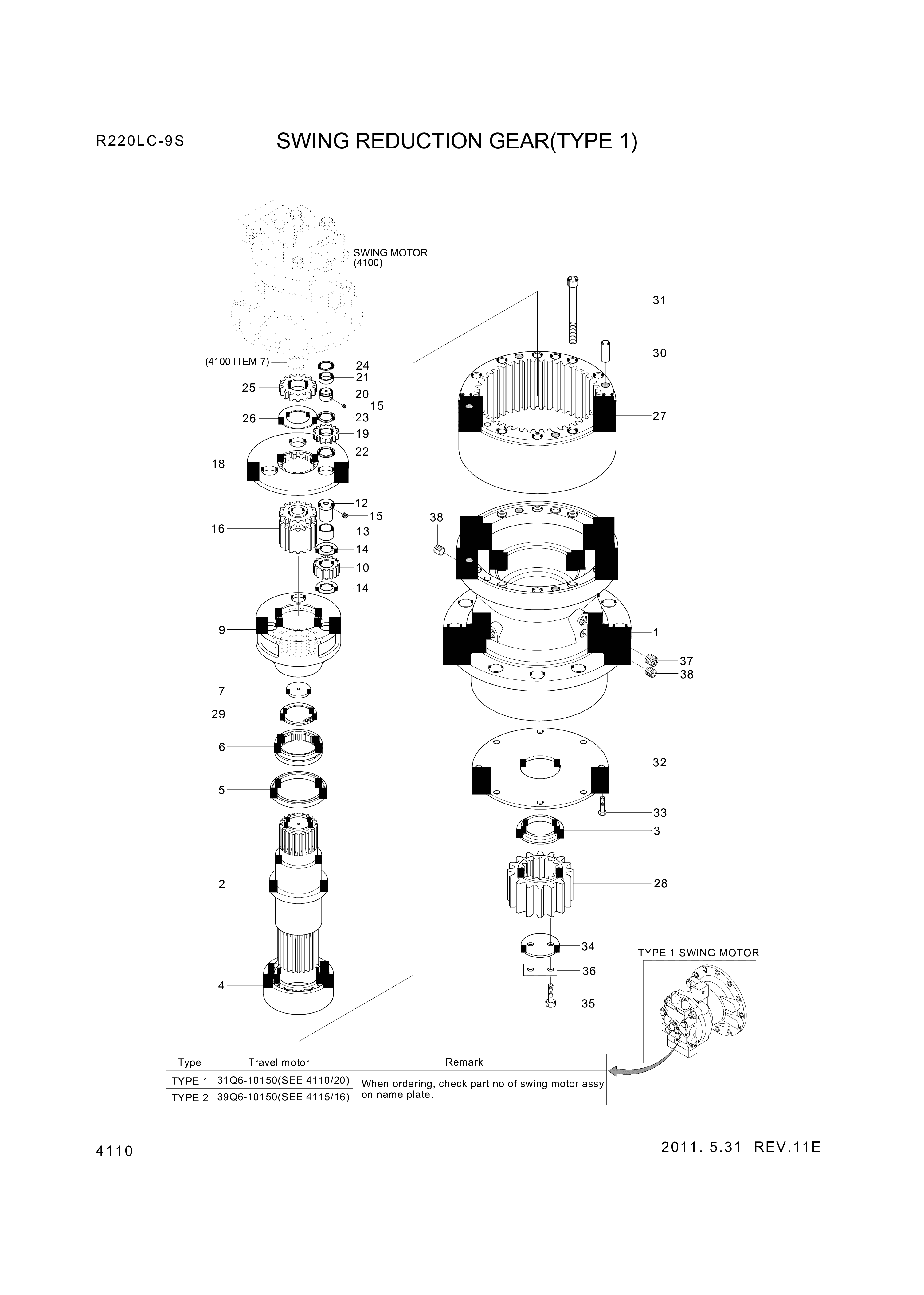 drawing for Hyundai Construction Equipment XKAQ-00025 - GEAR-PLANET NO1 (figure 3)