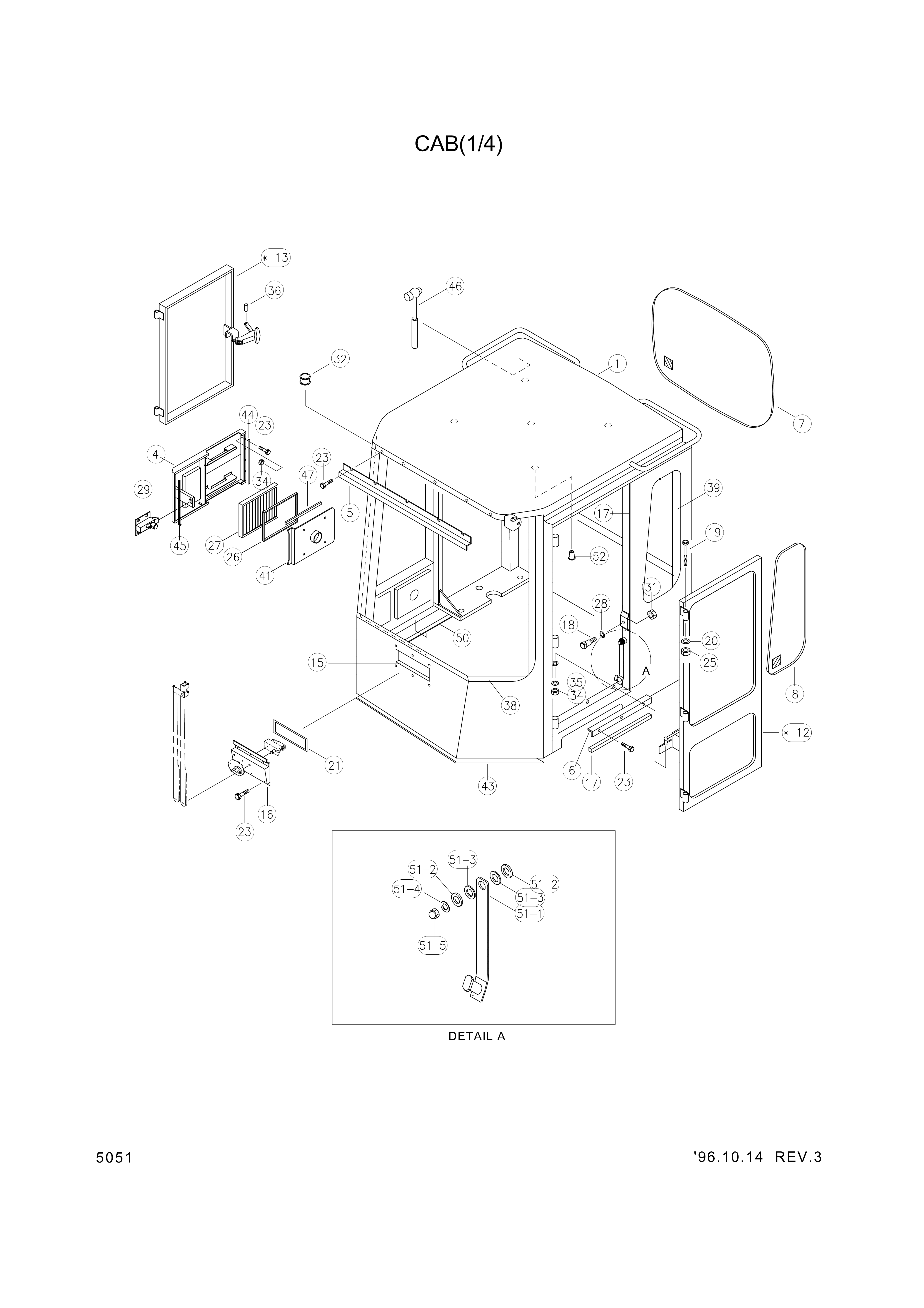 drawing for Hyundai Construction Equipment S401-122002 - WASHER-PLAIN (figure 1)