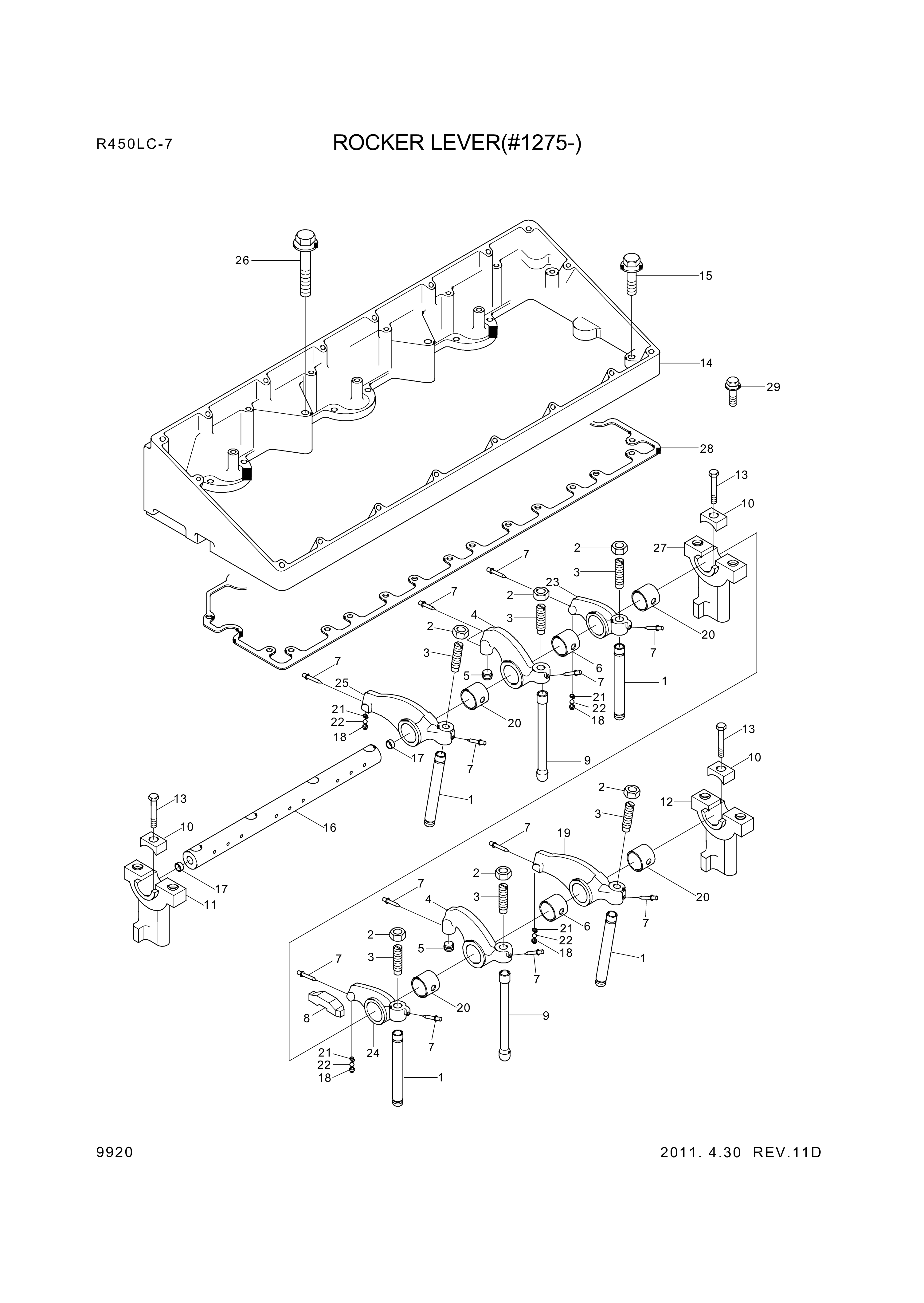 drawing for Hyundai Construction Equipment YUBP-04415 - LEVER ASSY-ROCKER (figure 1)