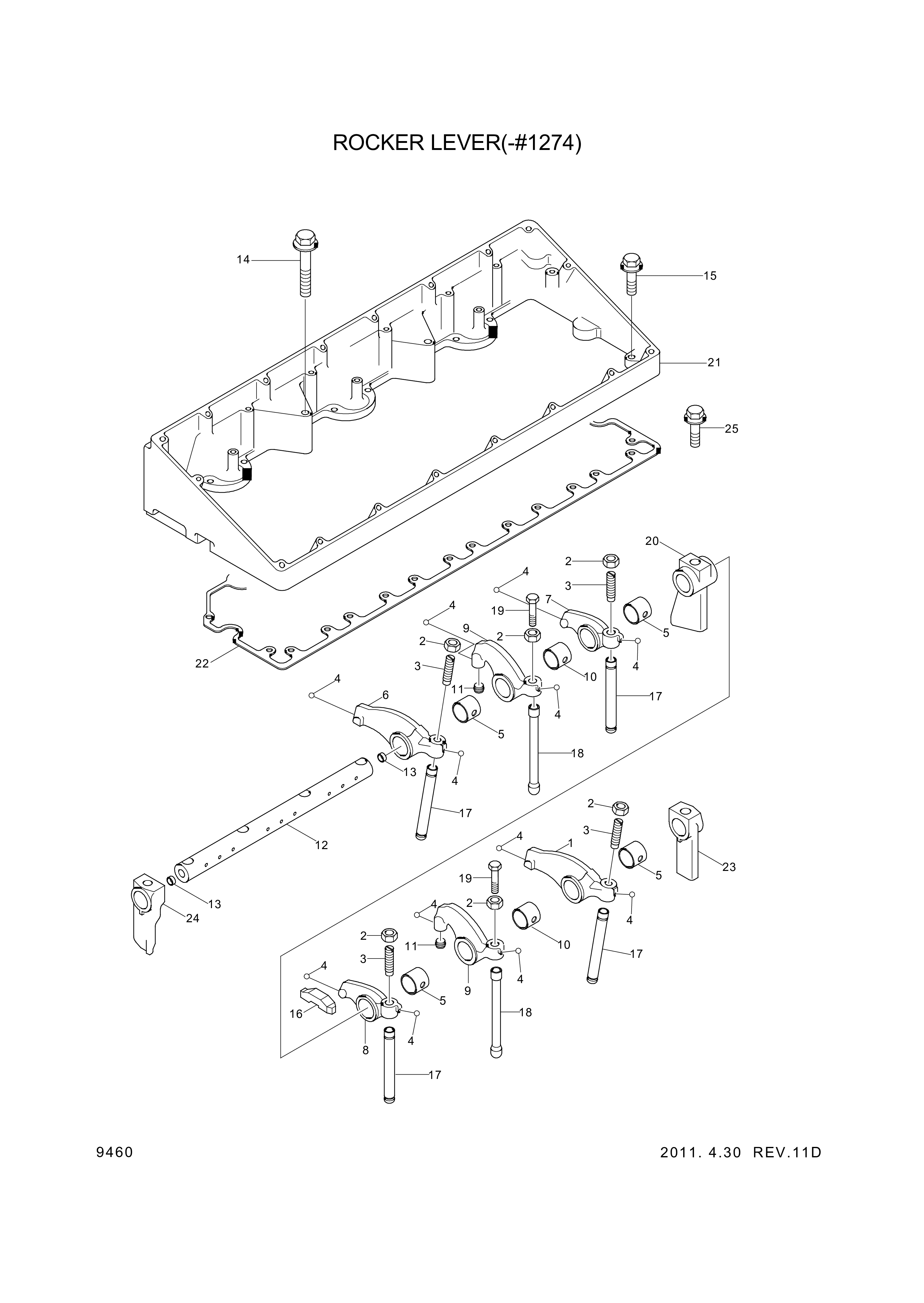 drawing for Hyundai Construction Equipment YUBP-04596 - LEVER ASSY-ROCKER (figure 1)