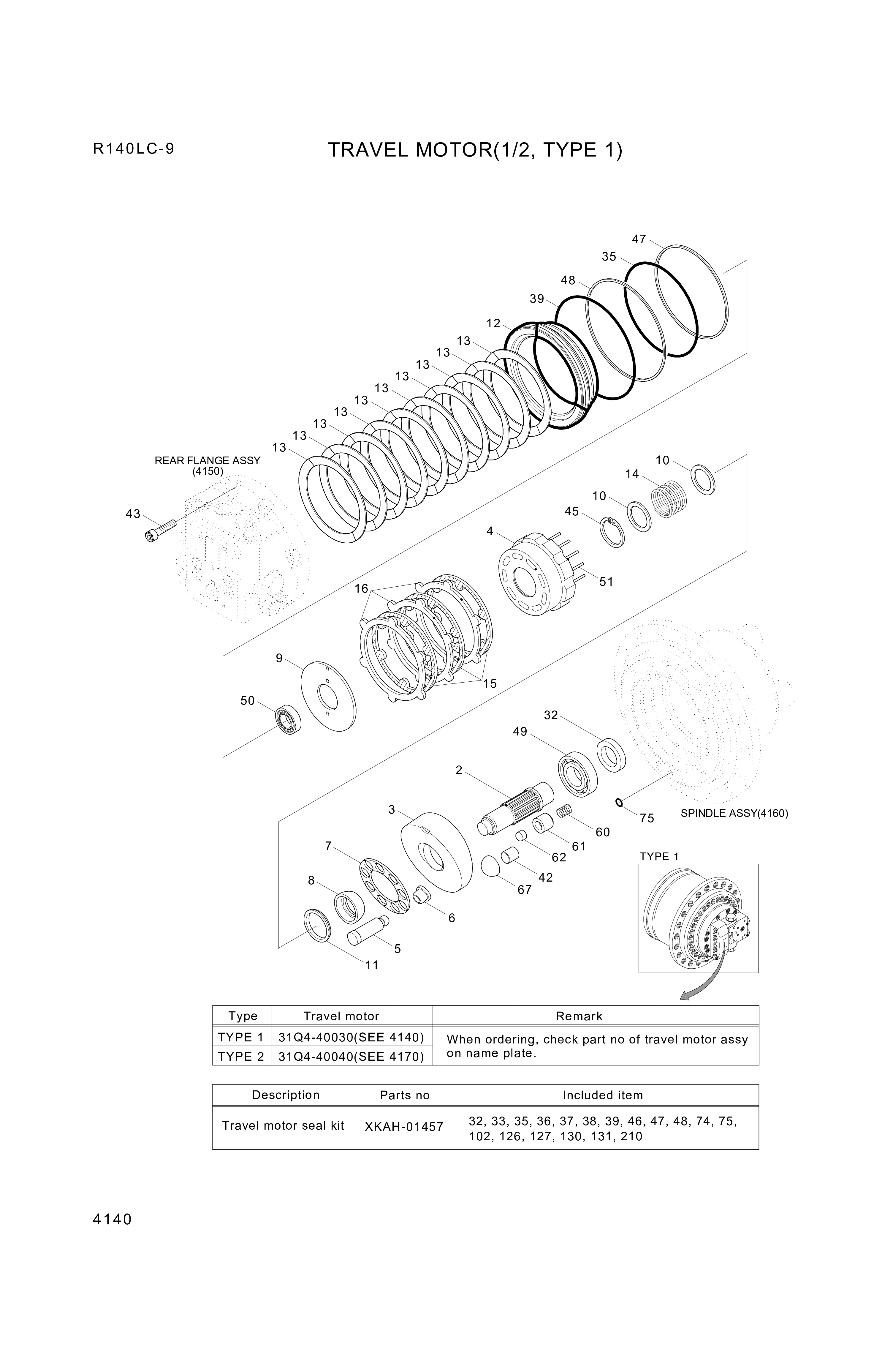 drawing for Hyundai Construction Equipment XKAH-01170 - BEARING-ROLLER (figure 1)
