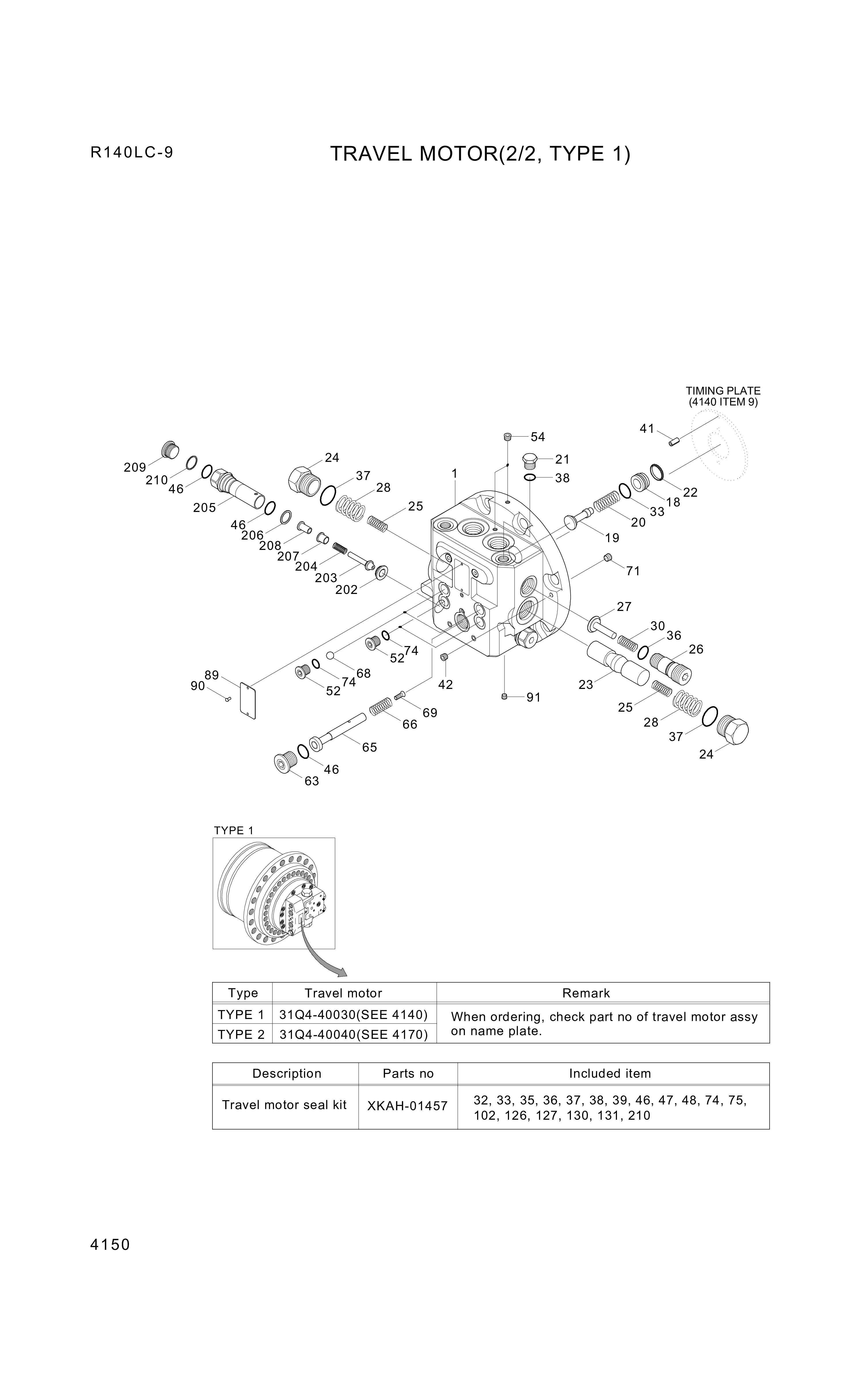 drawing for Hyundai Construction Equipment XKAH-01228 - CONTROL UNIT (figure 1)