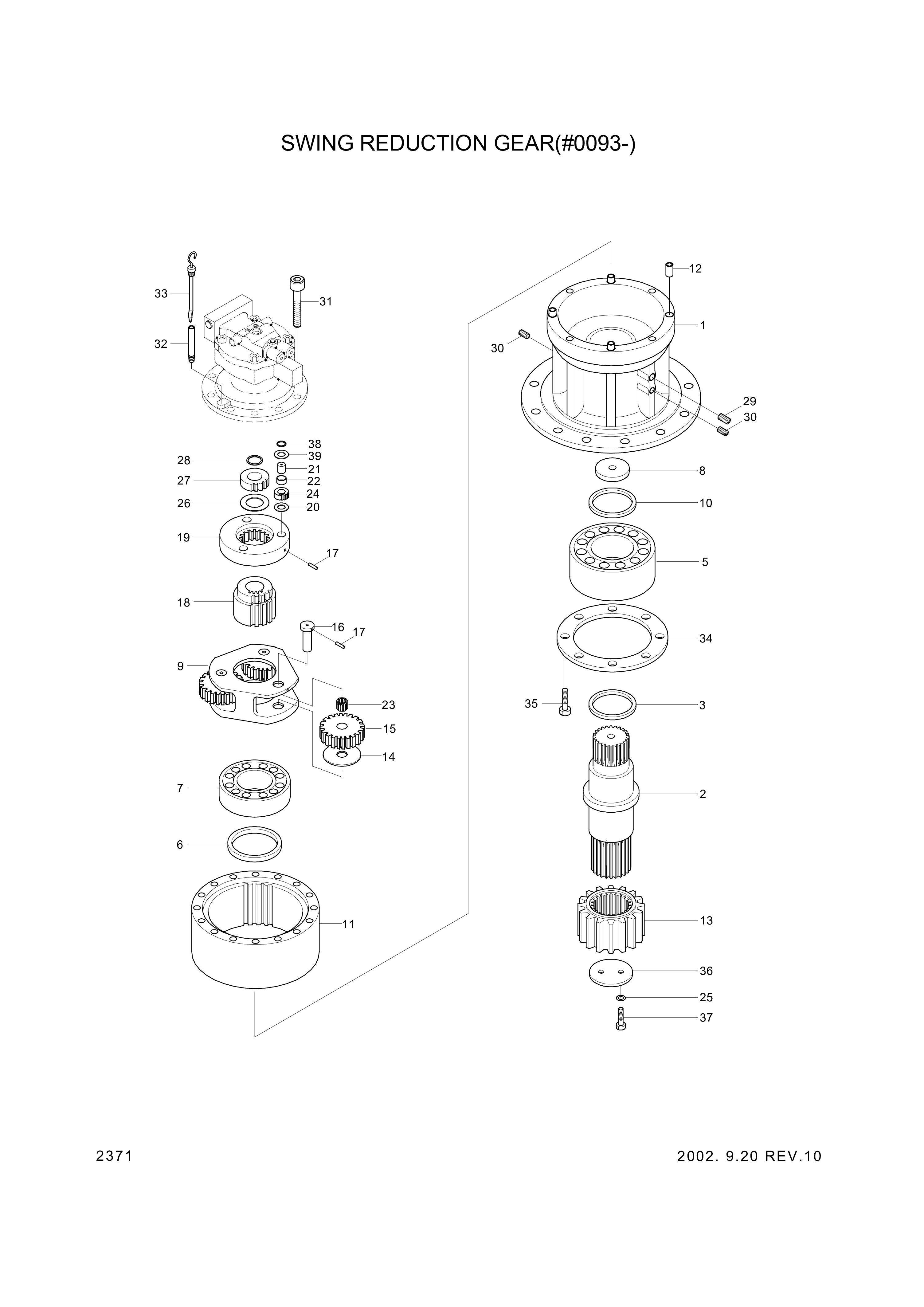 drawing for Hyundai Construction Equipment XKAQ-00019 - PIN-CARRIER NO1 (figure 5)