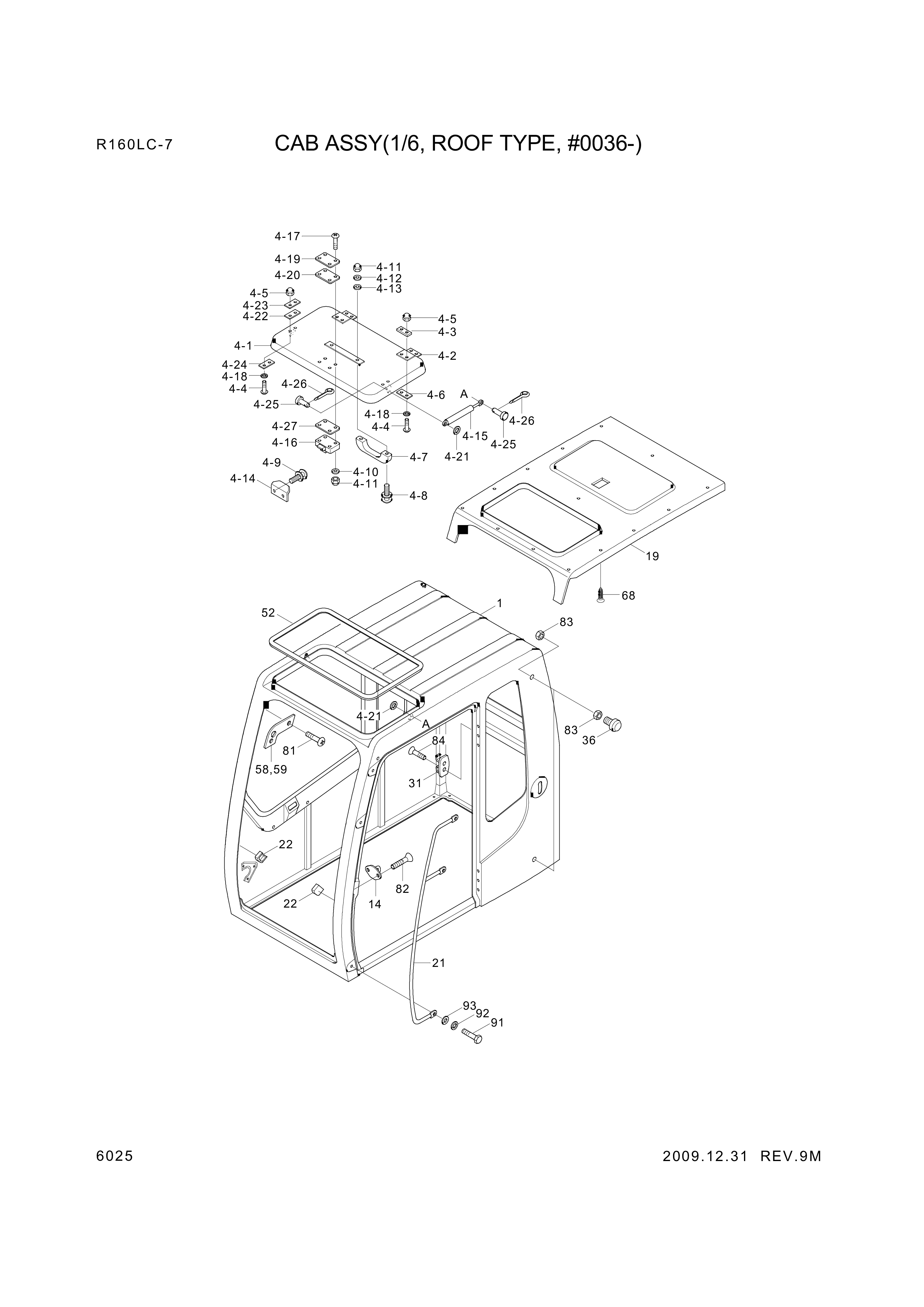 drawing for Hyundai Construction Equipment S291-060006 - NUT-CAP (figure 5)