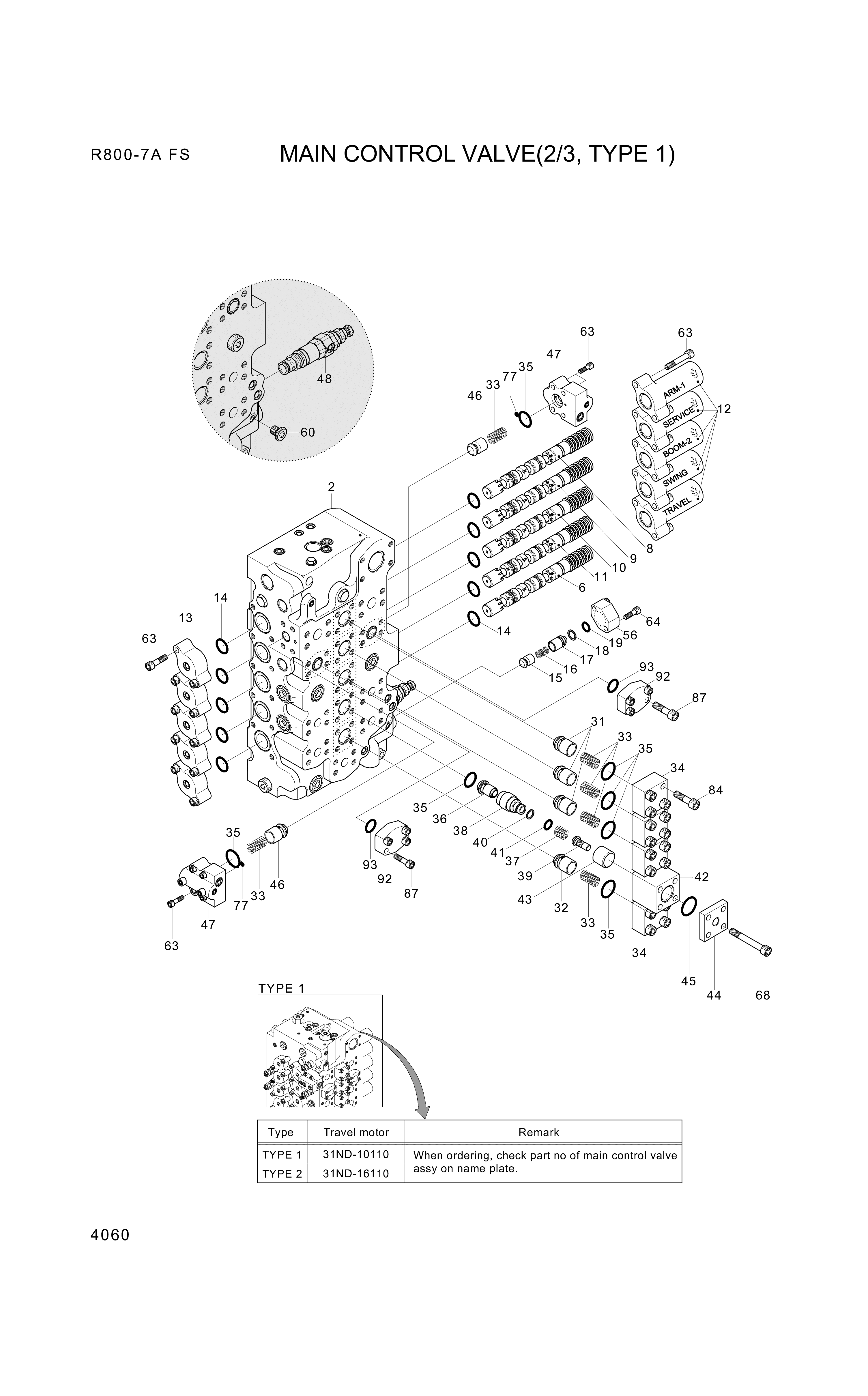drawing for Hyundai Construction Equipment 95113-04800 - O-RING (figure 1)