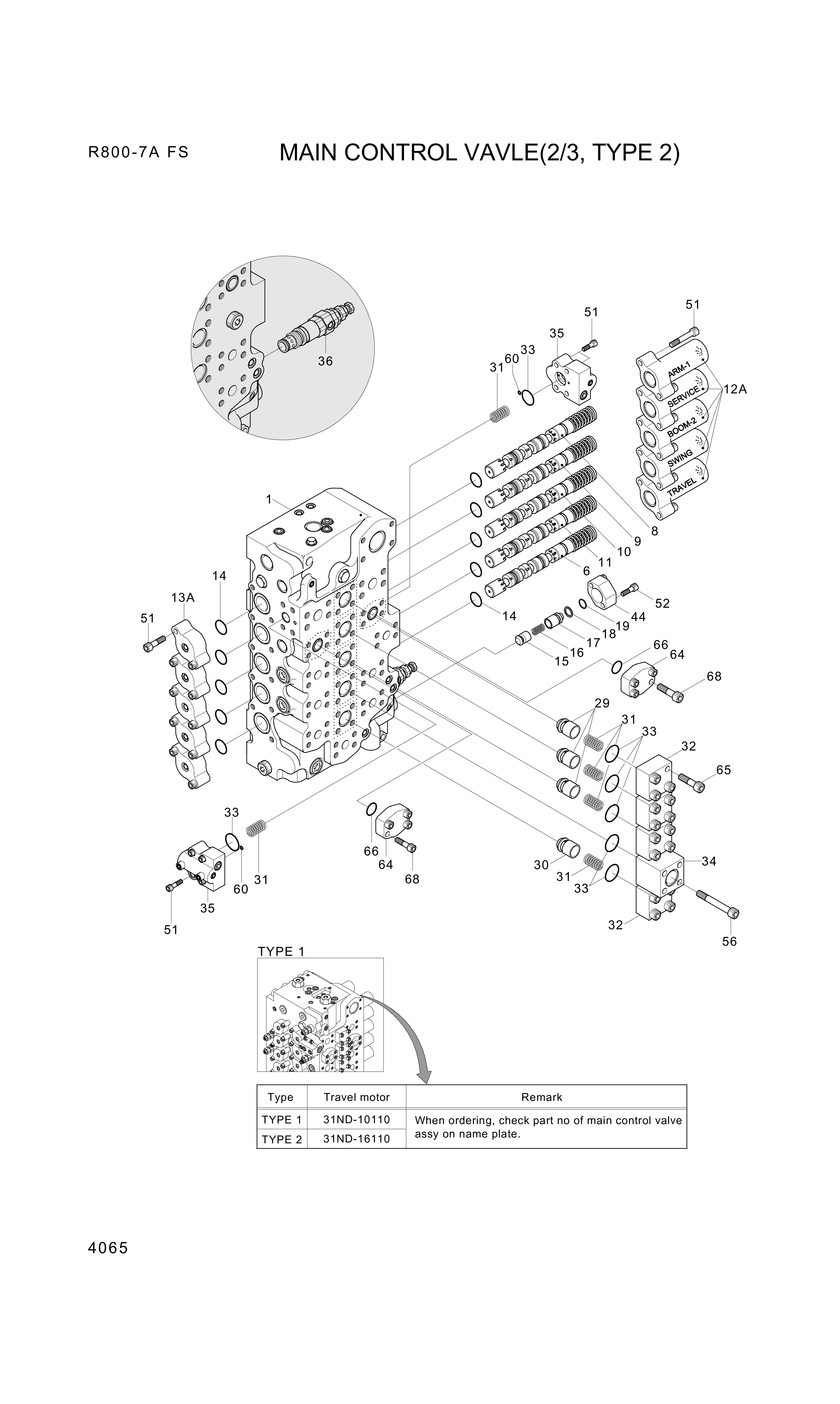 drawing for Hyundai Construction Equipment SWB12055 - Socket Head Bolt (figure 1)