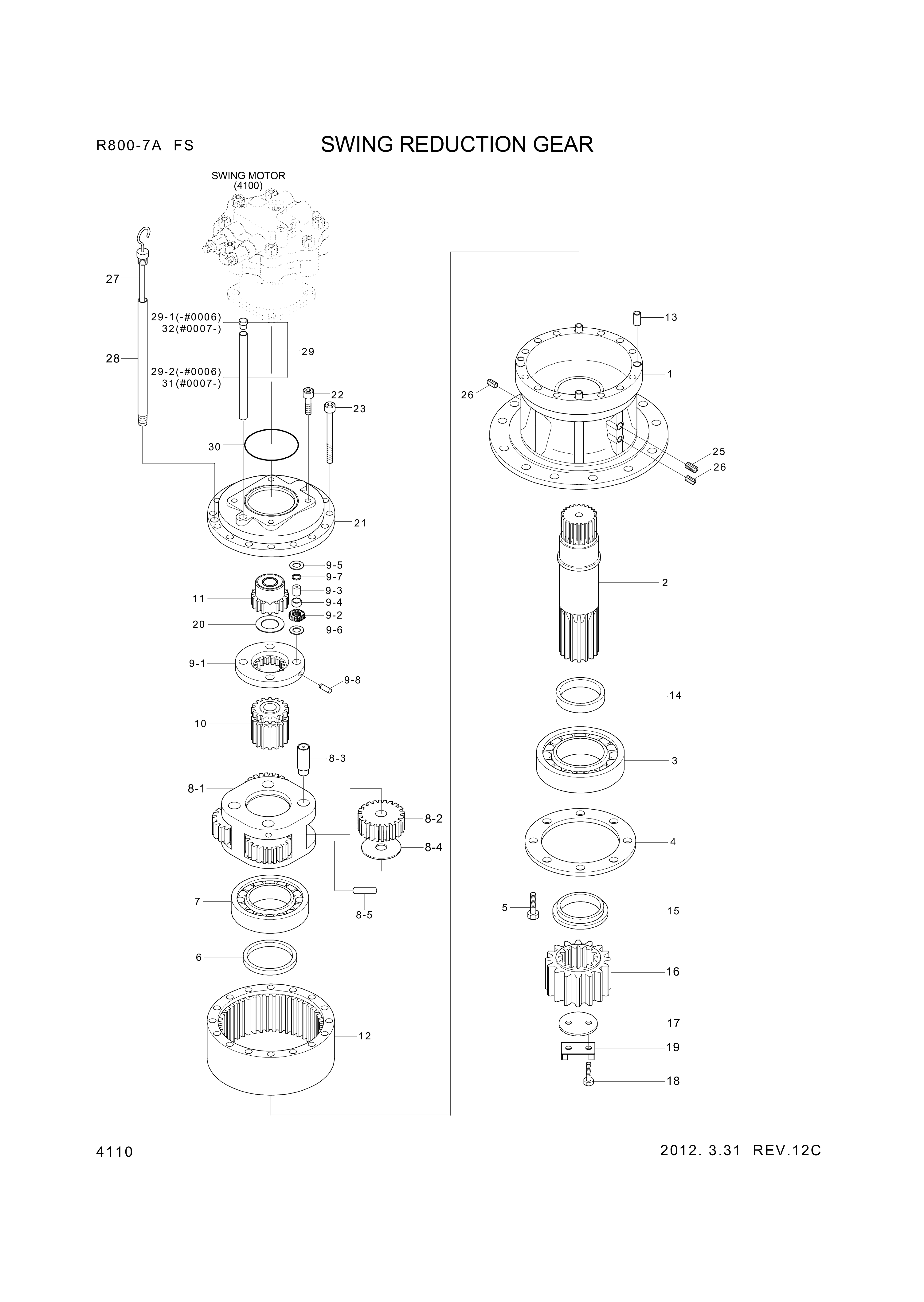 drawing for Hyundai Construction Equipment XKAQ-00410 - PIN-CARRIER NO2 (figure 1)