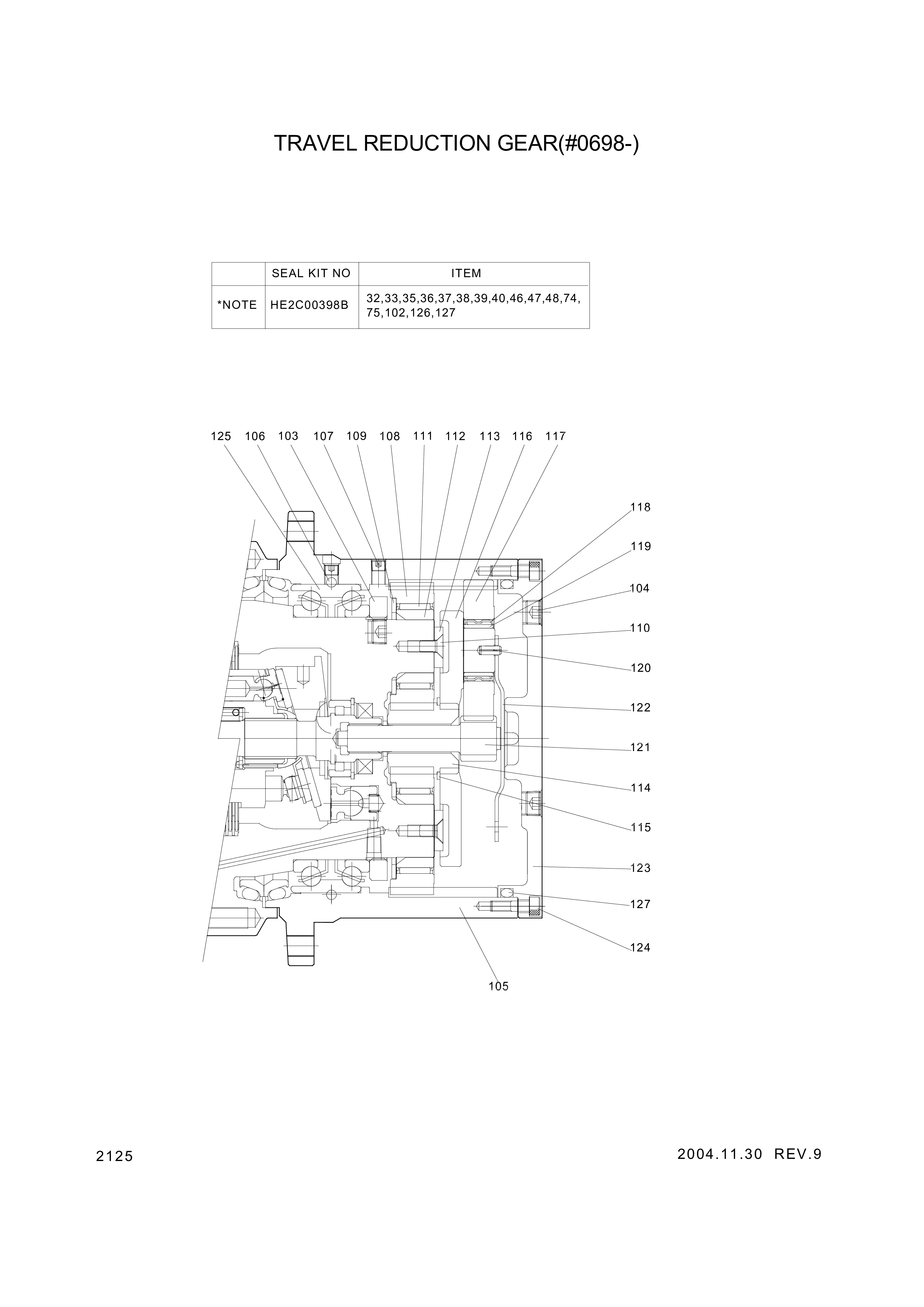drawing for Hyundai Construction Equipment XKAH-00809 - GEAR-SUN (figure 1)