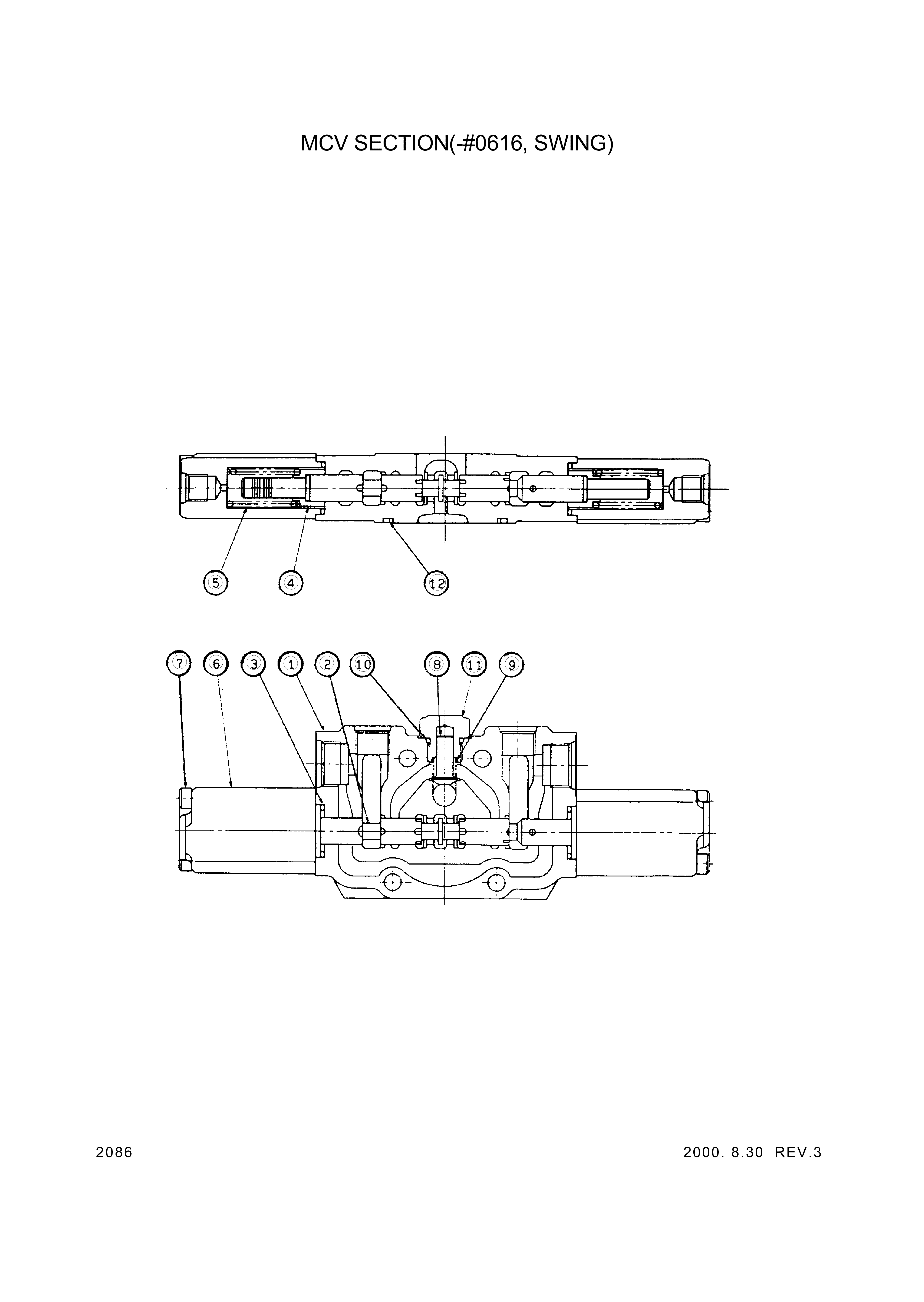 drawing for Hyundai Construction Equipment 0002-0106070-51 - H/SOCKET BOLT (figure 3)