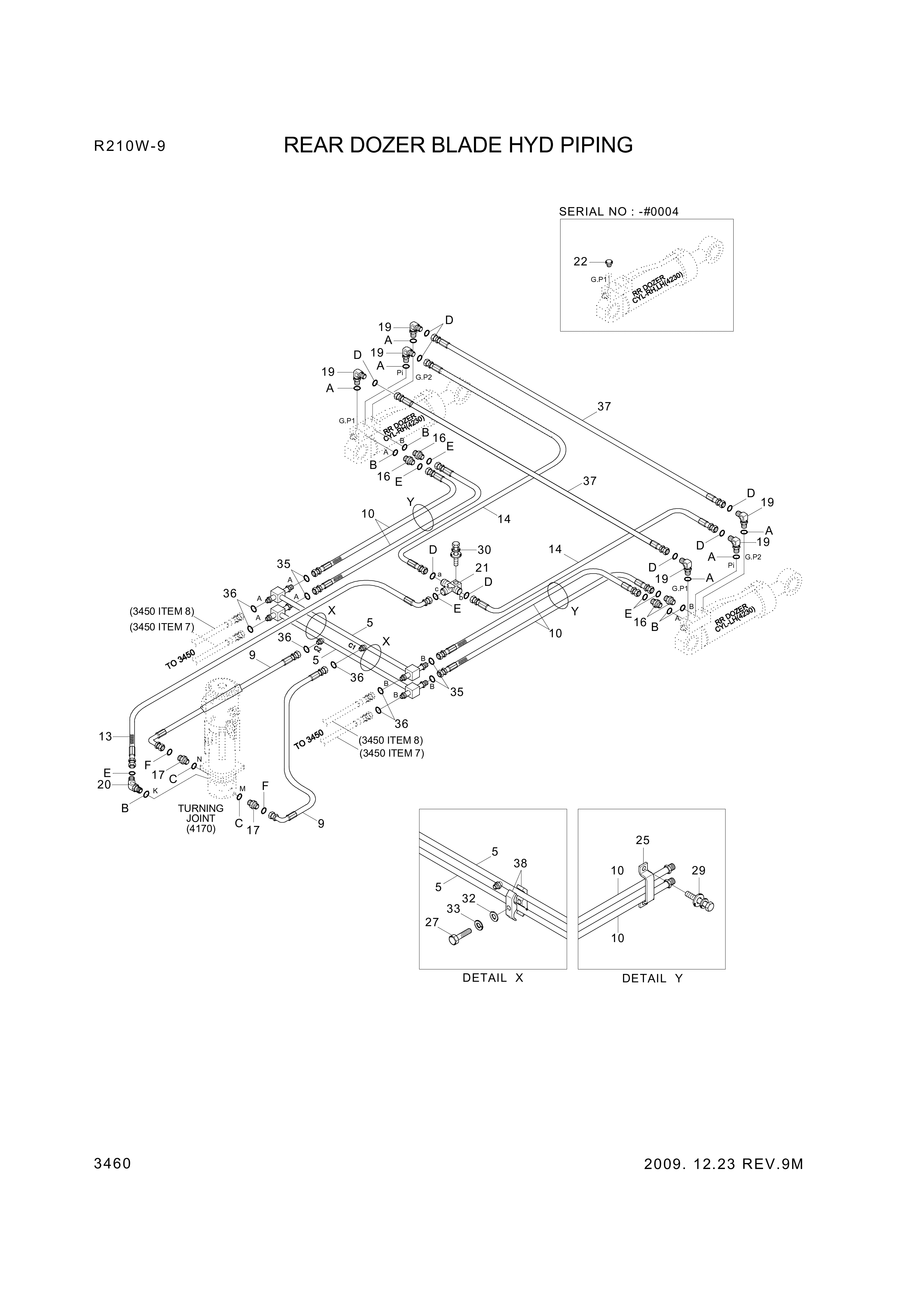 drawing for Hyundai Construction Equipment P933-087010 - HOSE ASSY-ORFS&THD
