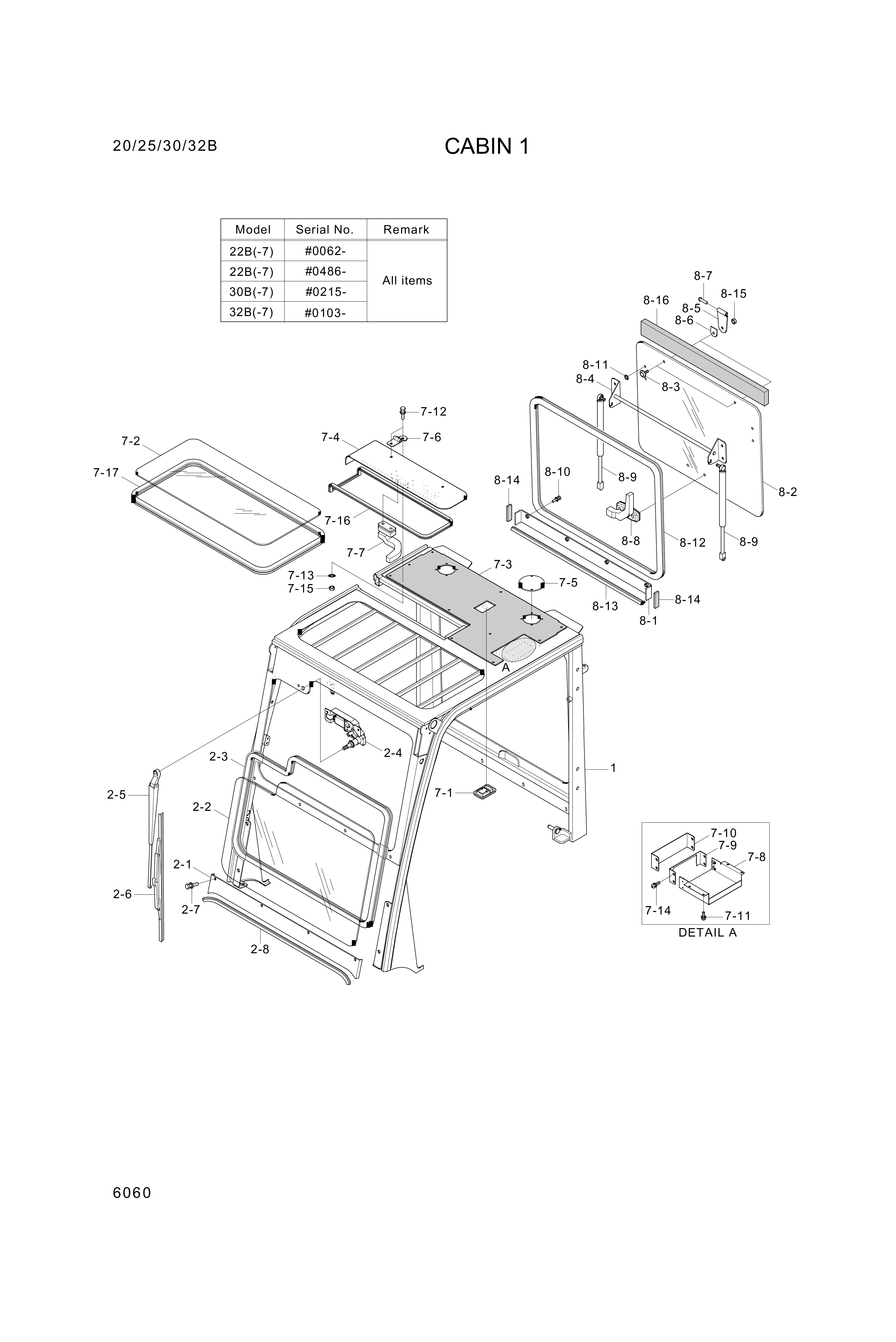 drawing for Hyundai Construction Equipment S203-06100B - NUT-HEX (figure 5)