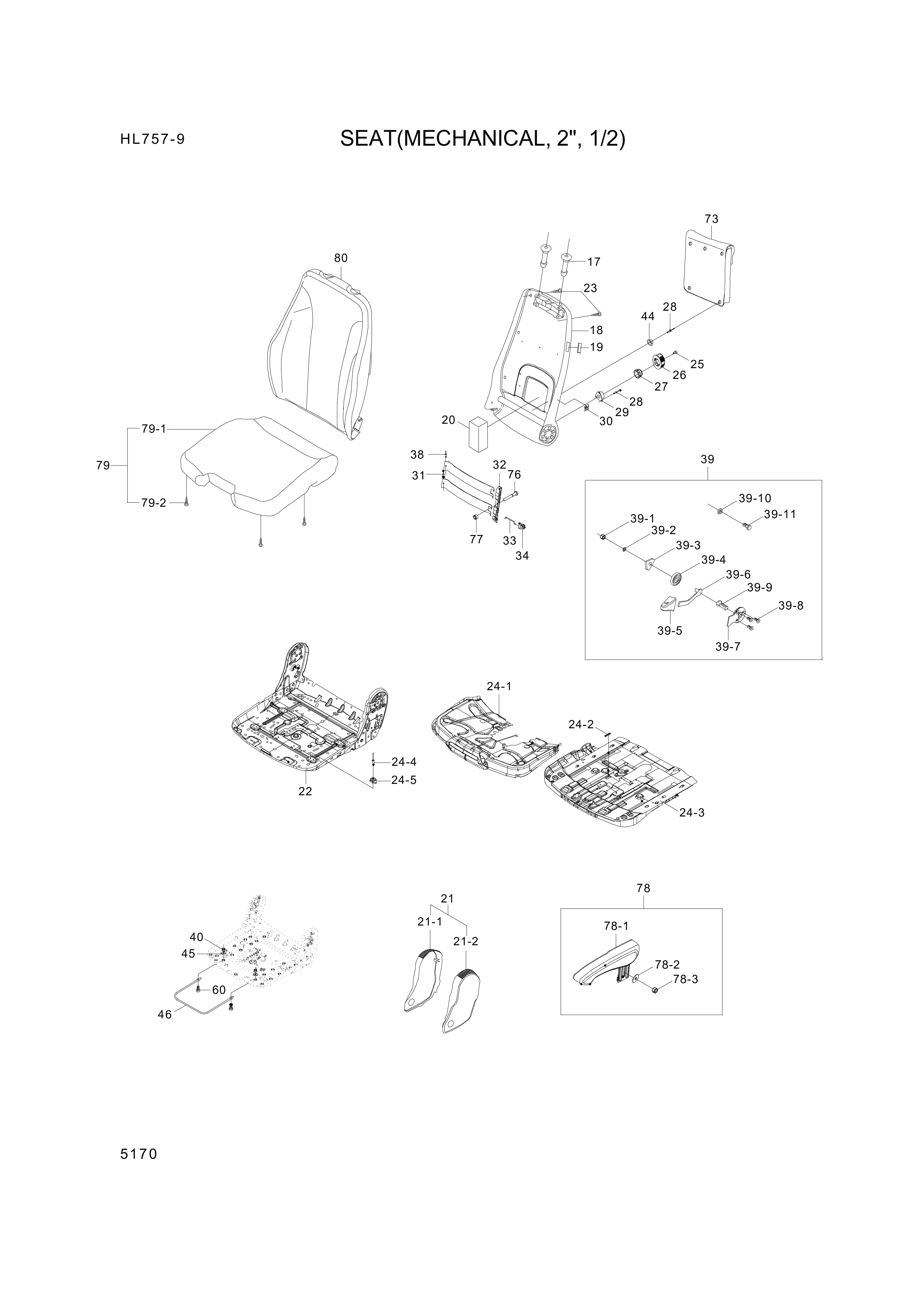 drawing for Hyundai Construction Equipment 1042858 - CUSHION,SEAT,WHEAT BRN CLOTH, (figure 3)