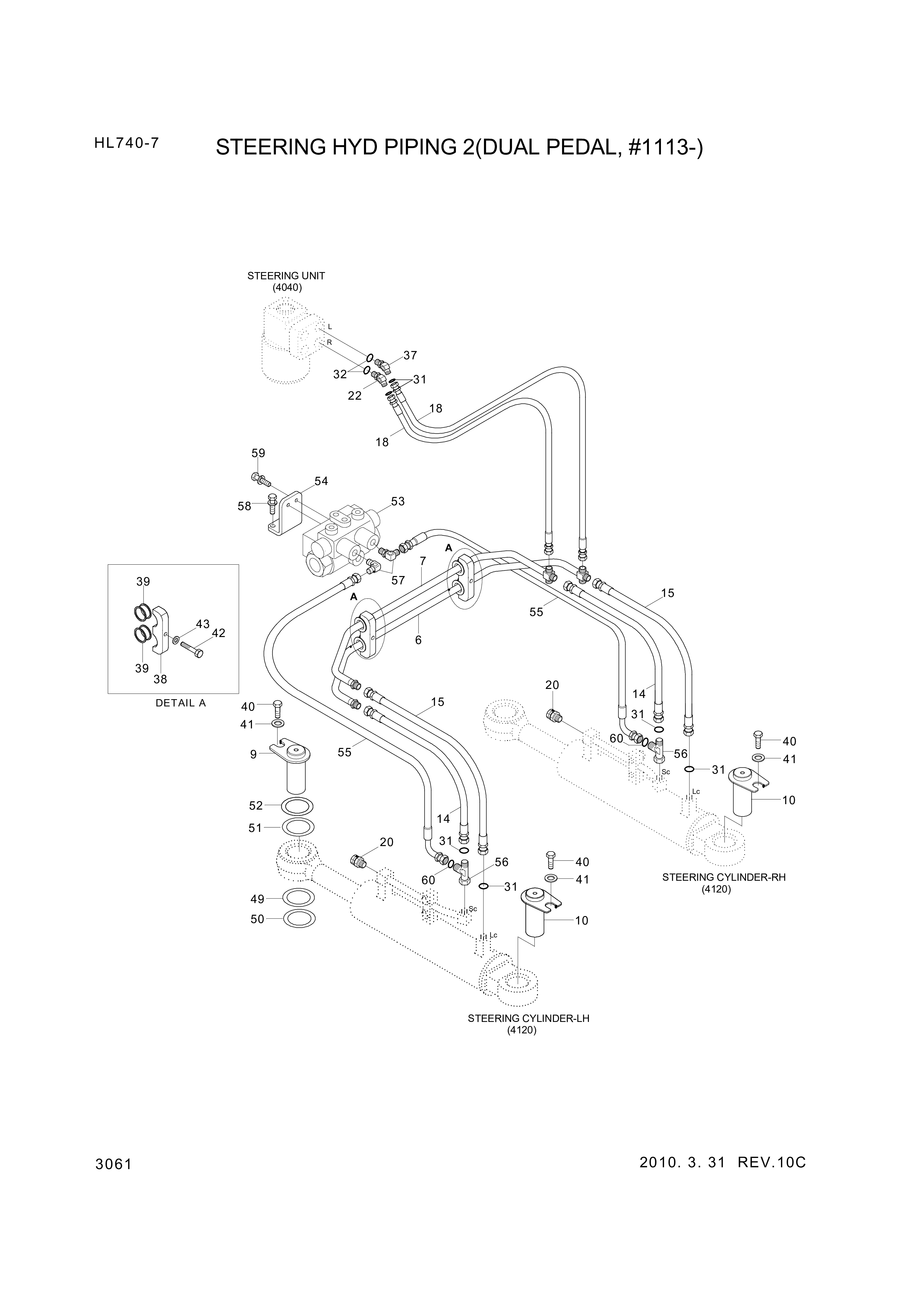 drawing for Hyundai Construction Equipment P930-044025 - HOSE ASSY-ORFS&THD (figure 2)