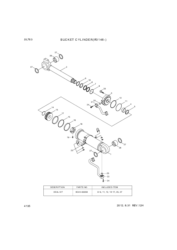 drawing for Hyundai Construction Equipment XCAV-00053 - PIPE ASSY-RD (figure 1)