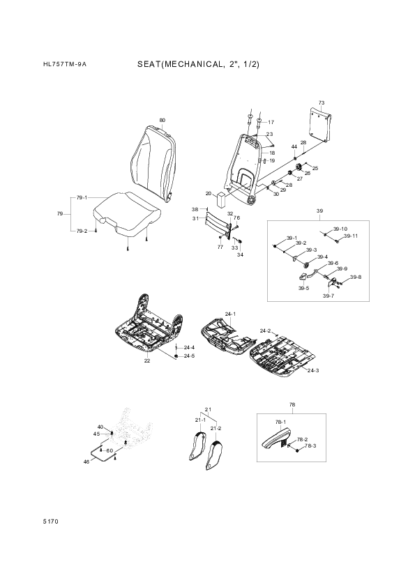 drawing for Hyundai Construction Equipment 1042858 - CUSHION,SEAT,WHEAT BRN CLOTH, (figure 5)