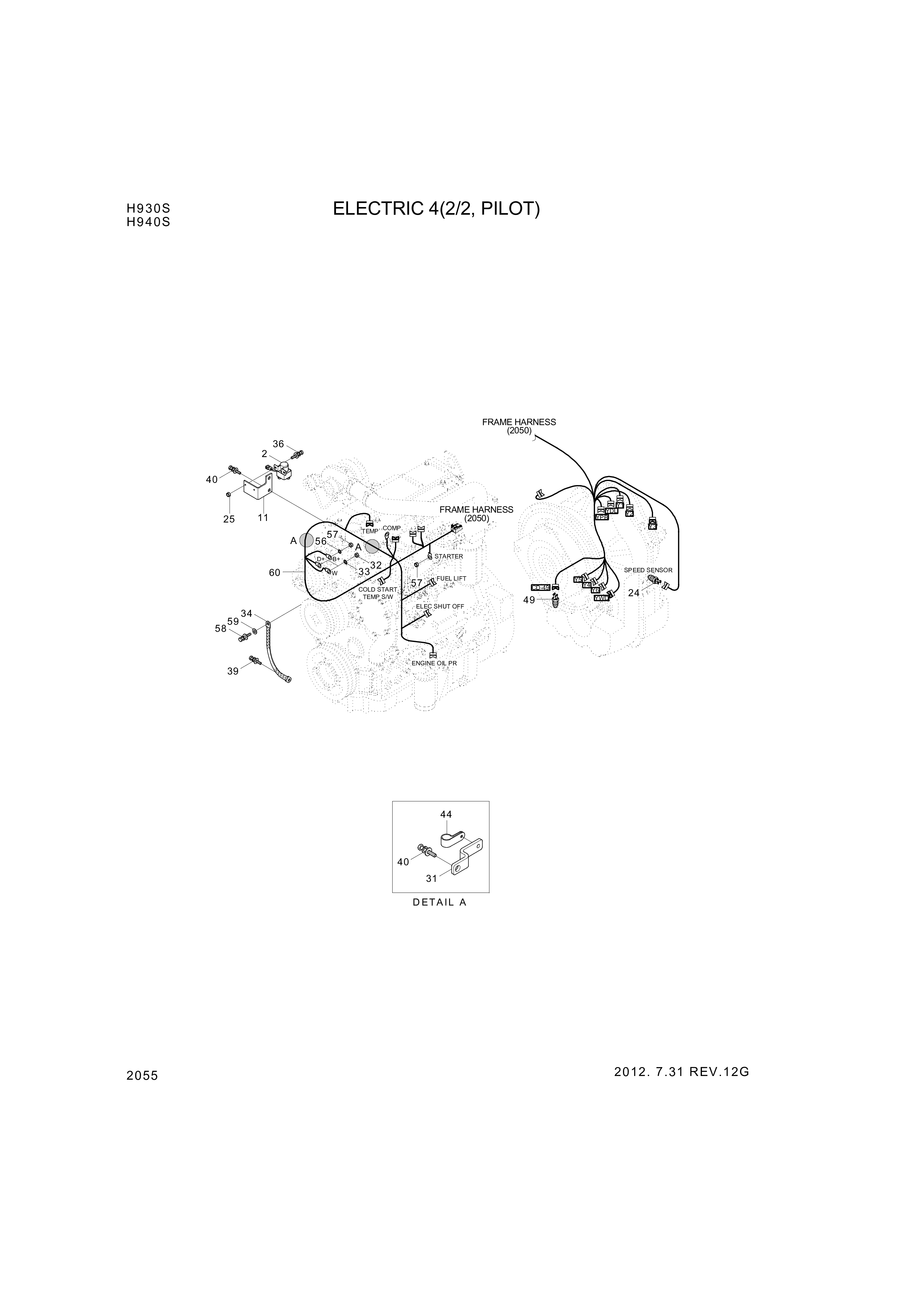 drawing for Hyundai Construction Equipment S431-120002 - WASHER-LOCK (figure 5)