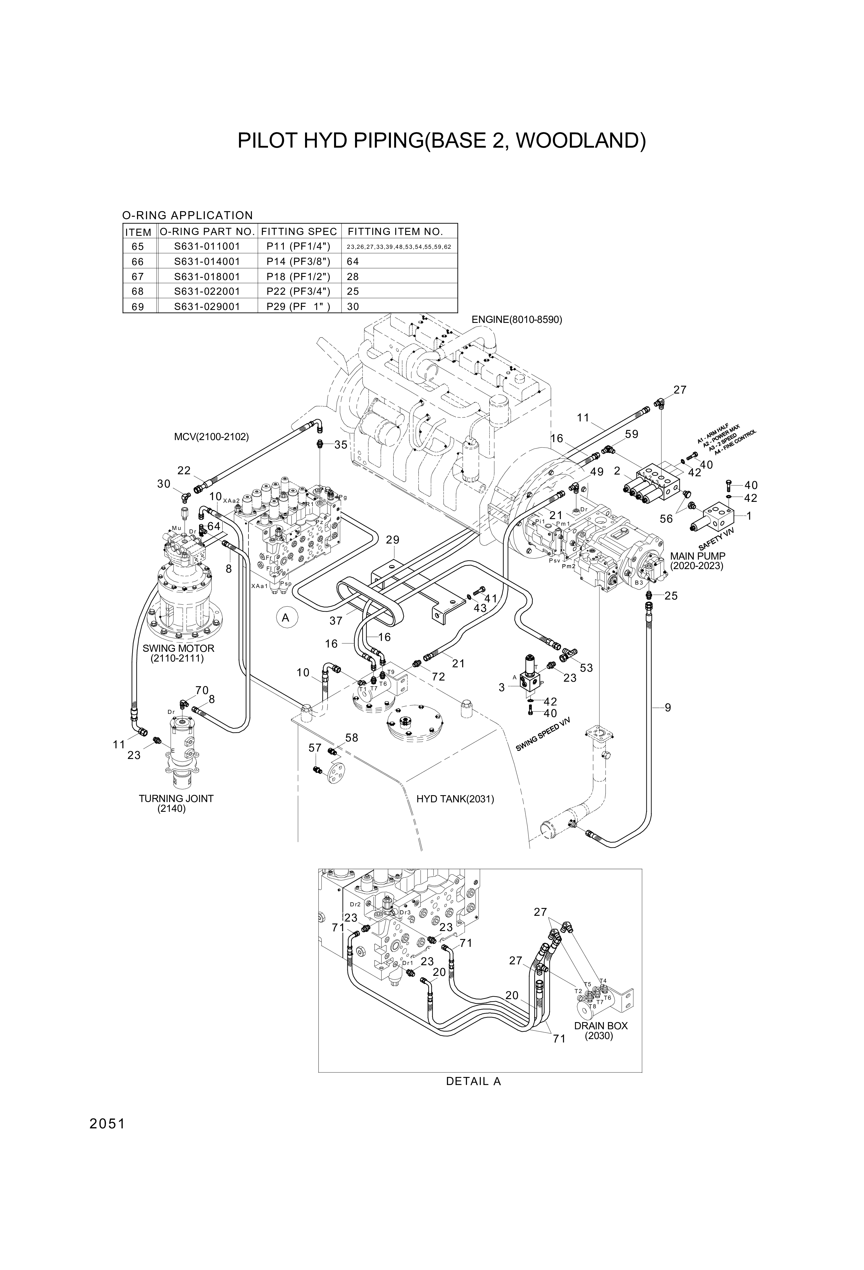 drawing for Hyundai Construction Equipment P863-042040 - HOSE ASSY-SYNF&THD (figure 2)