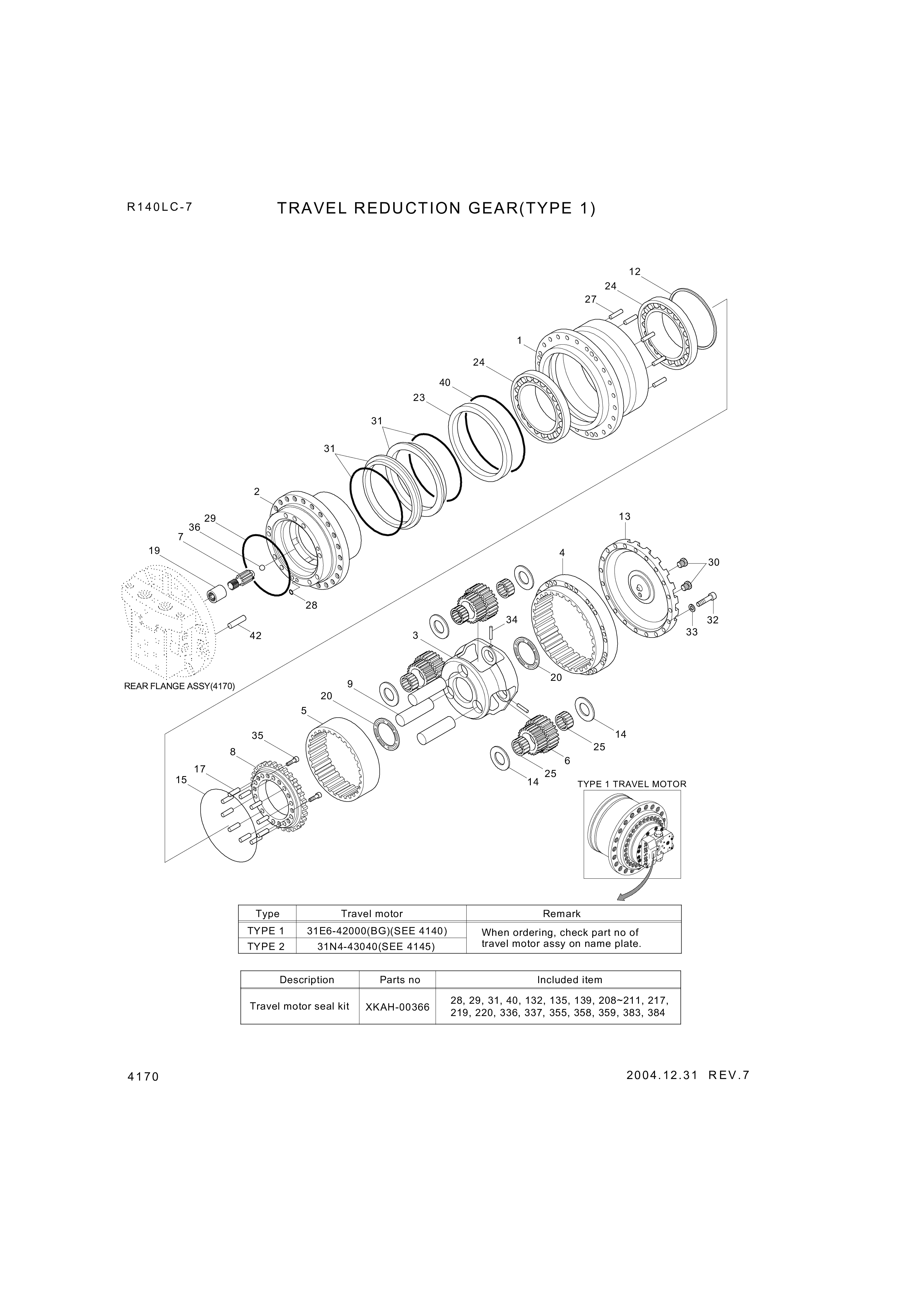 drawing for Hyundai Construction Equipment XKAH-00368 - HUB ASSY-MOTOR (figure 2)
