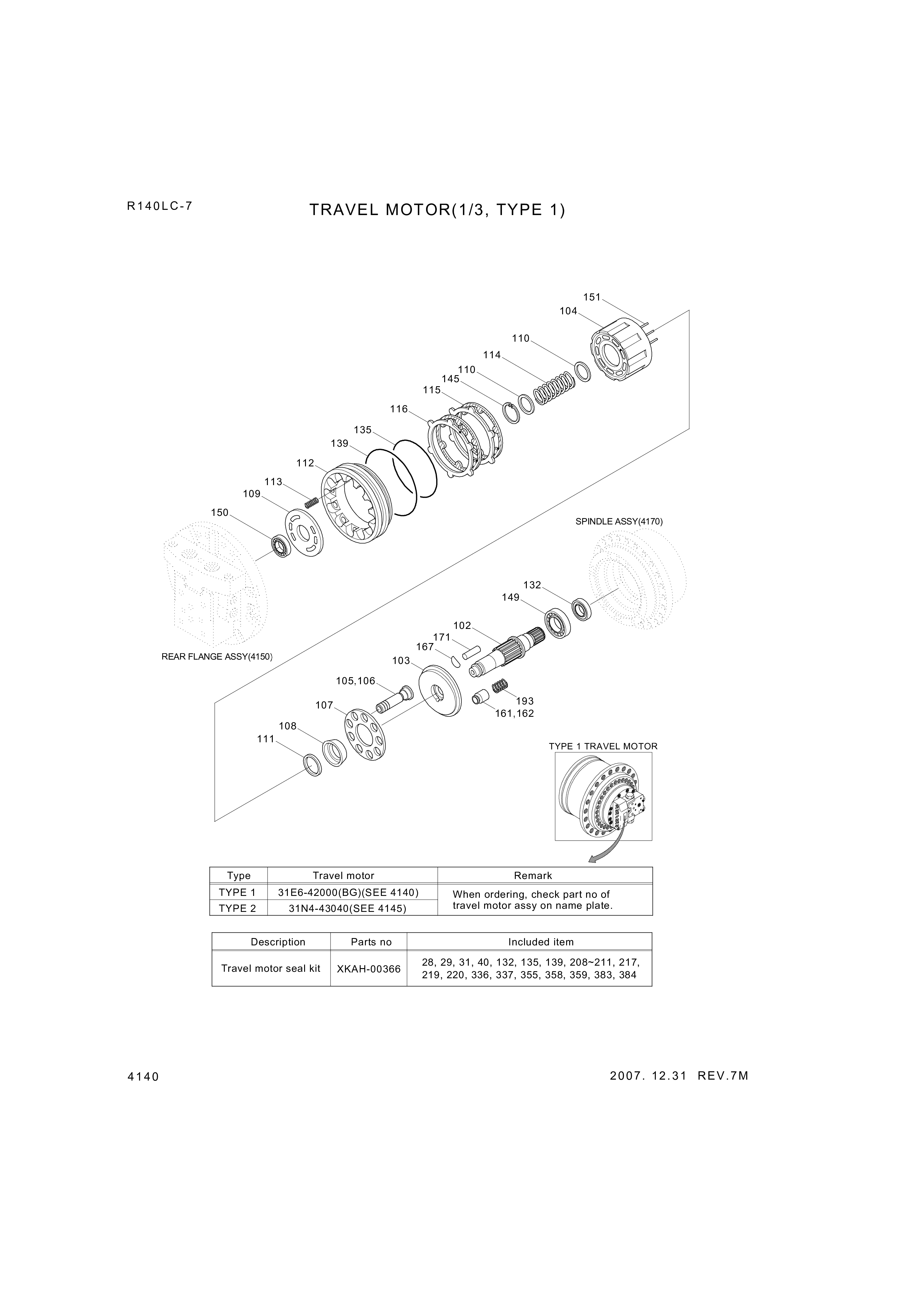 drawing for Hyundai Construction Equipment XKAH-00092 - BEARING-BALL (figure 3)