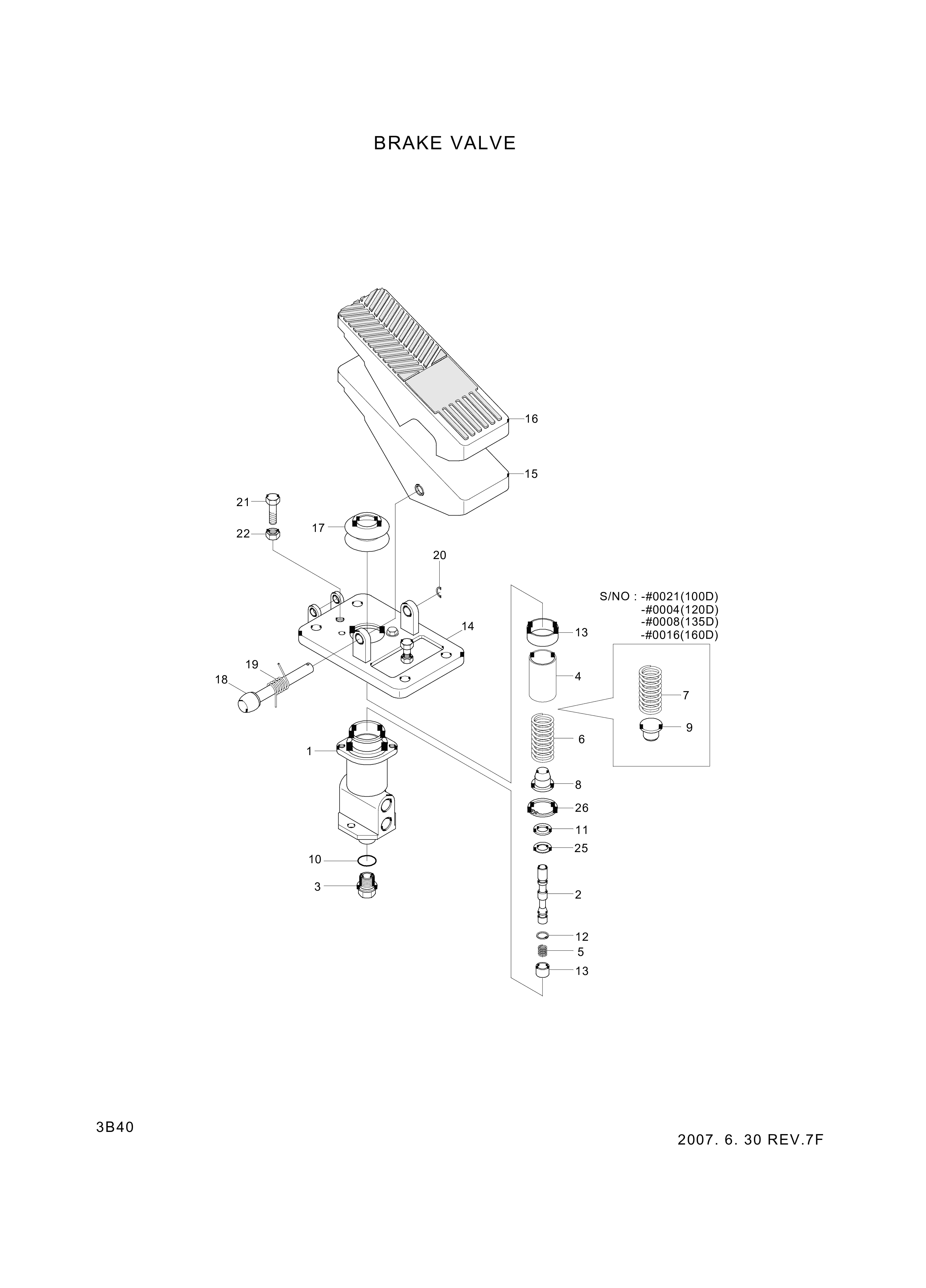 drawing for Hyundai Construction Equipment XKAK-00060 - BUSHING-DU (figure 4)
