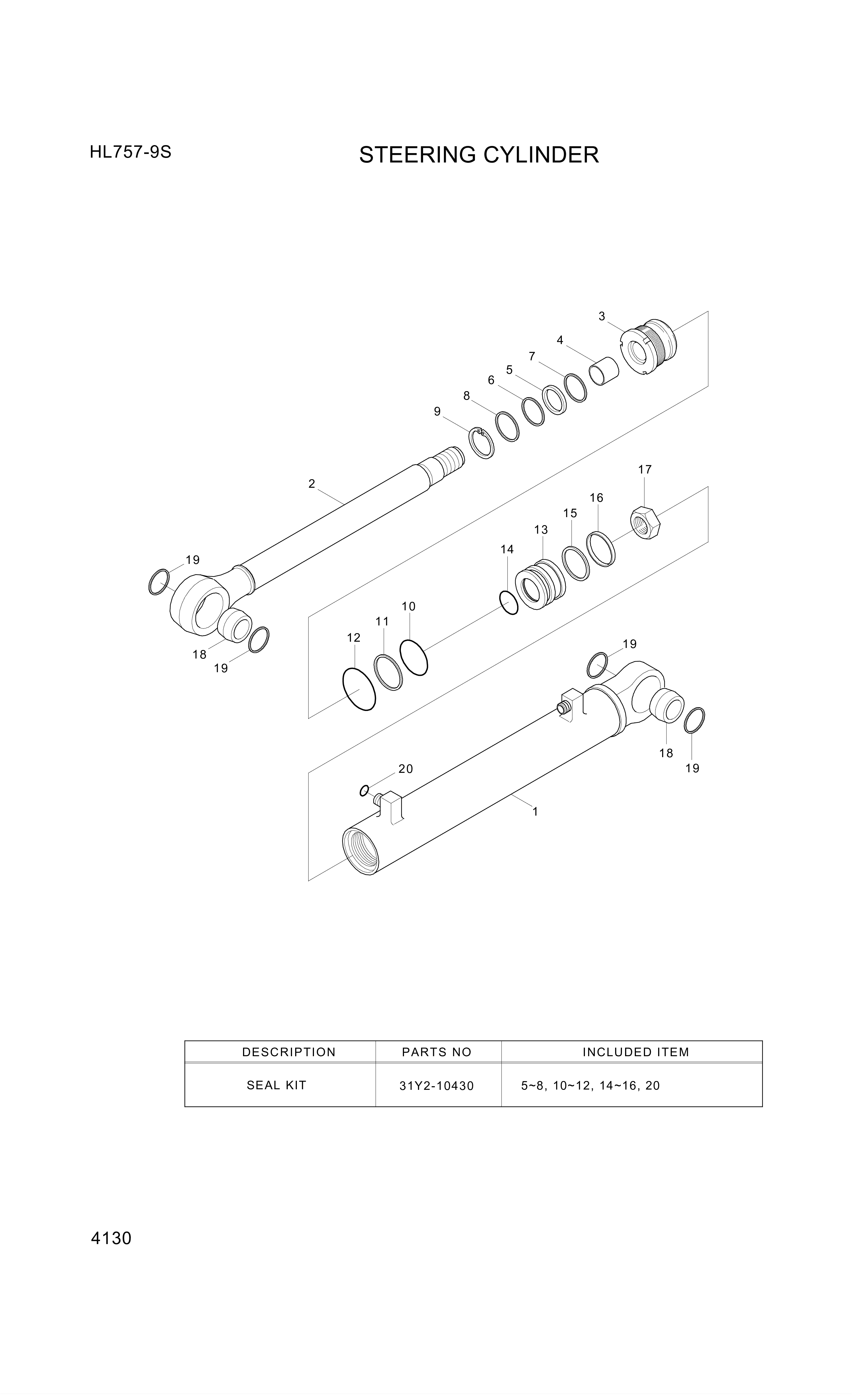 drawing for Hyundai Construction Equipment XKCC-00674 - BEARING-SPHERICAL