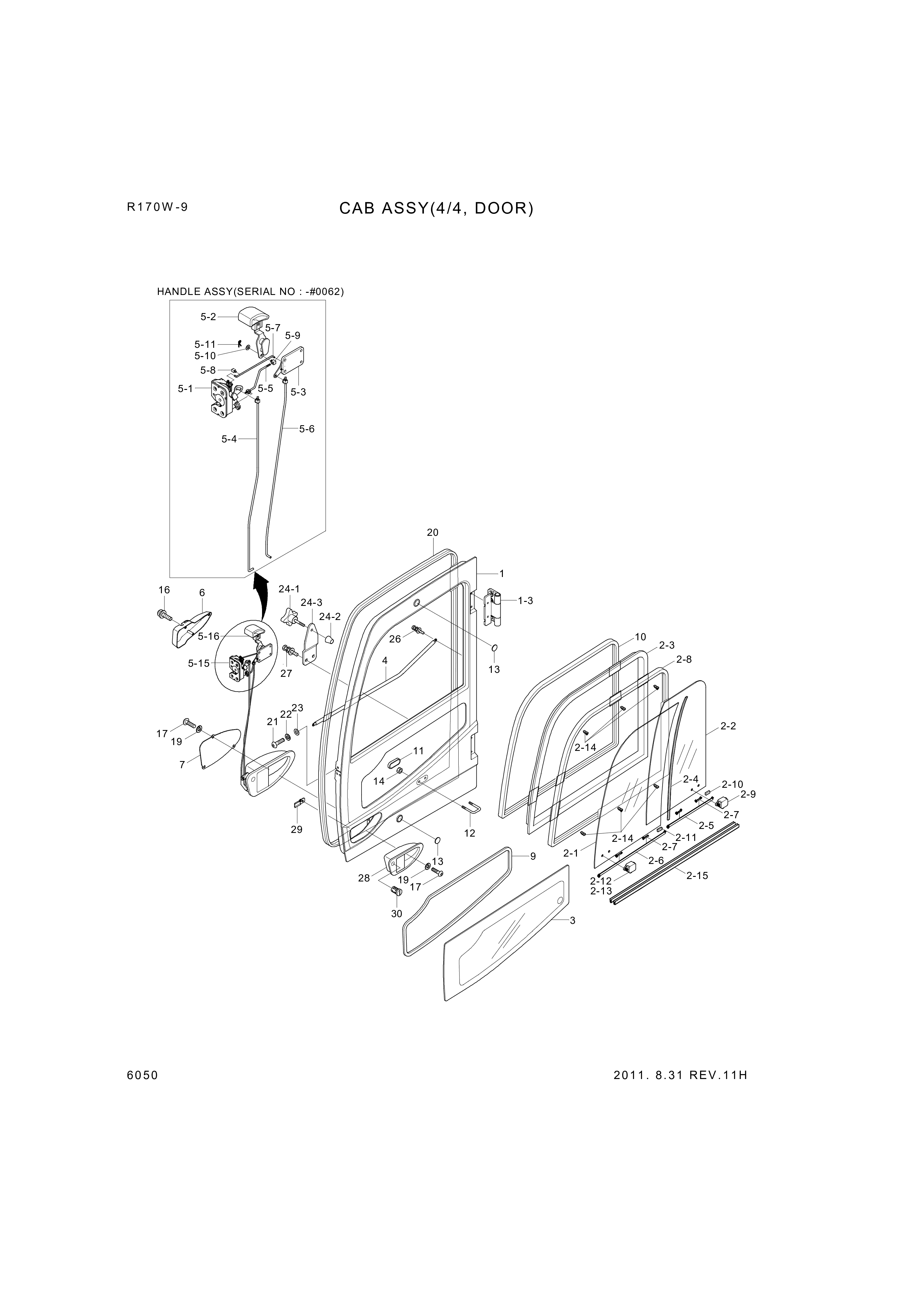 drawing for Hyundai Construction Equipment S141-060162 - BOLT-FLAT (figure 4)