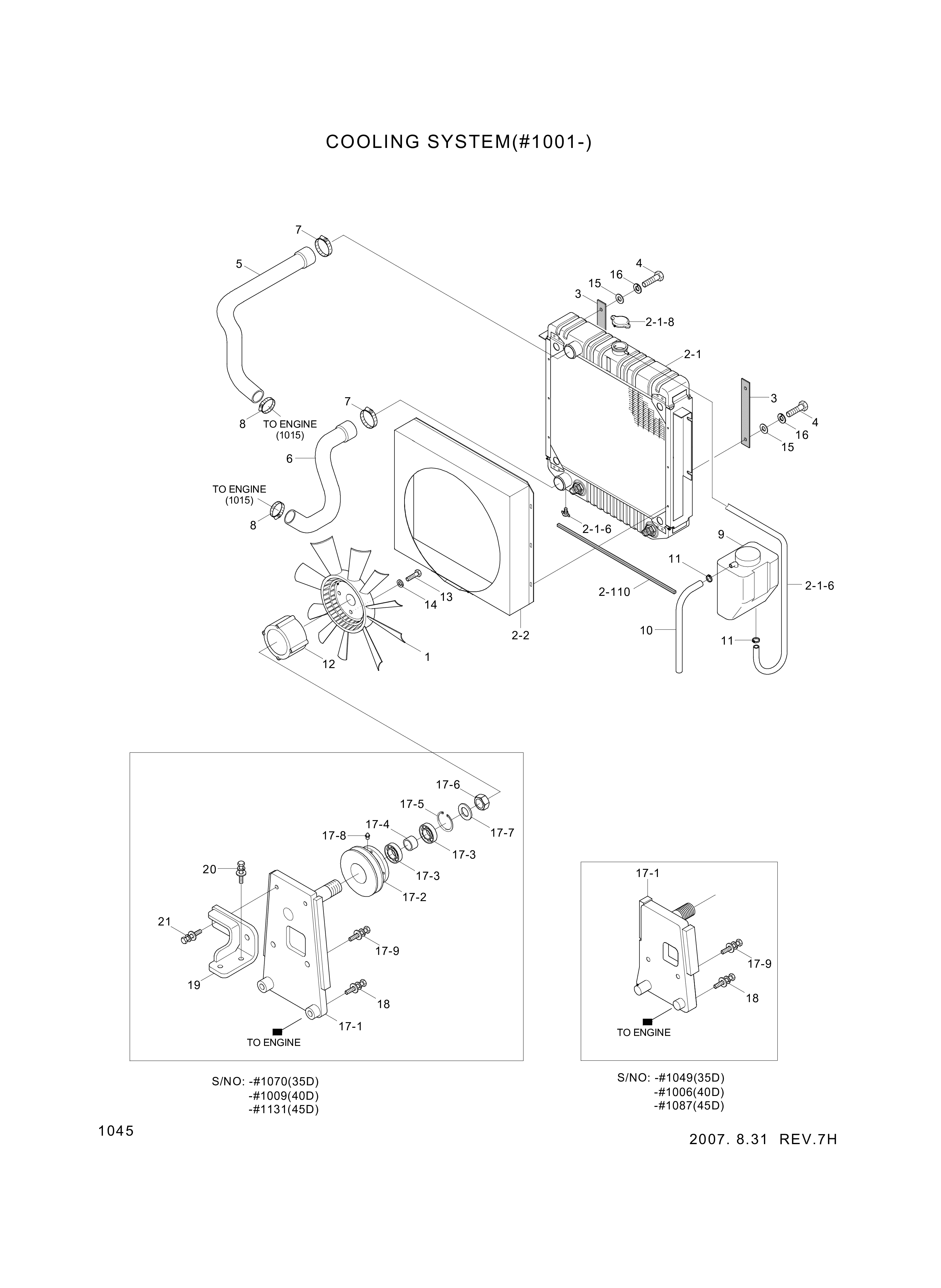 drawing for Hyundai Construction Equipment 96300700 - Hose-Over Flow (figure 3)