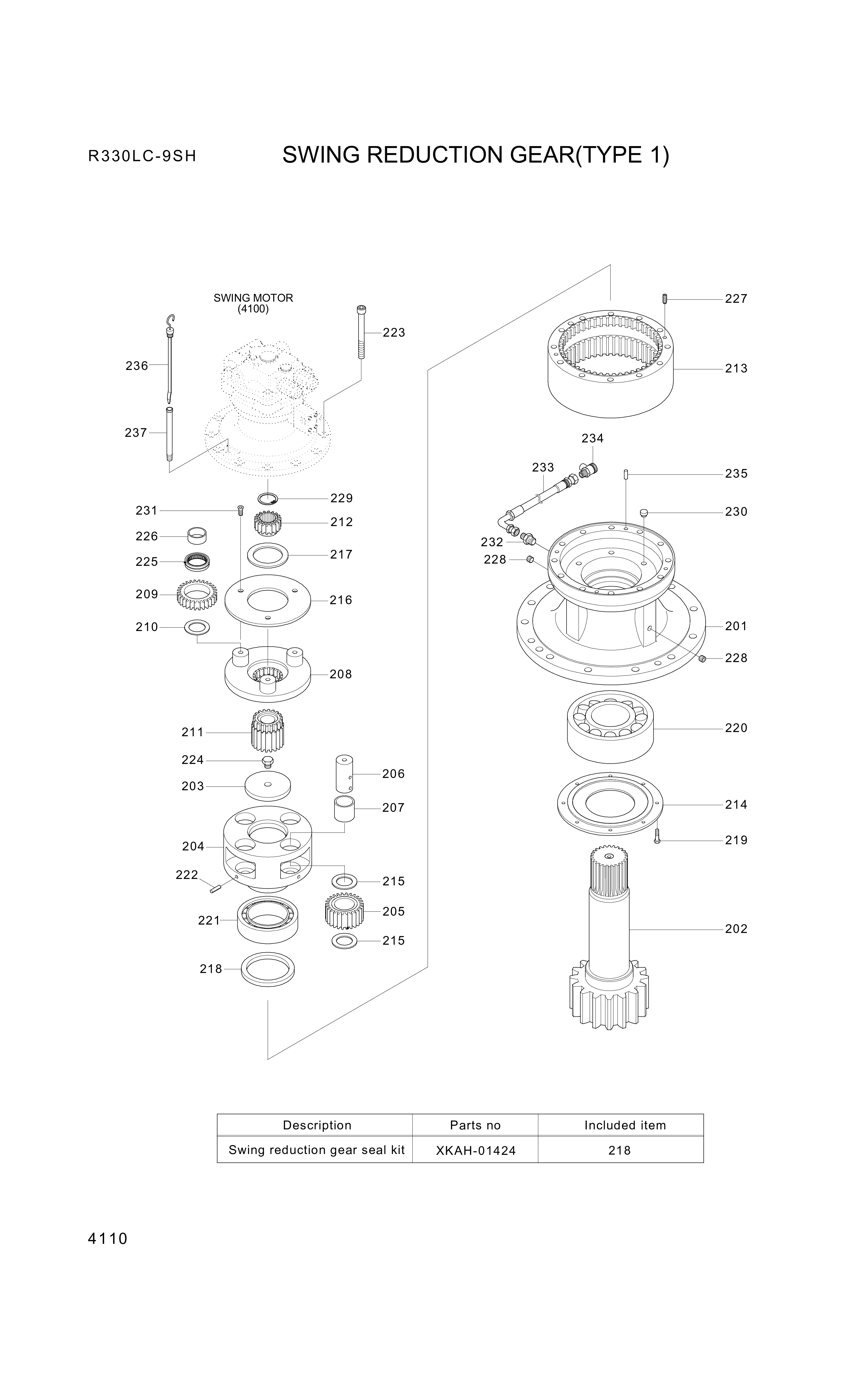 drawing for Hyundai Construction Equipment XKAH-01242 - GEAR-PLANET NO2 (figure 1)