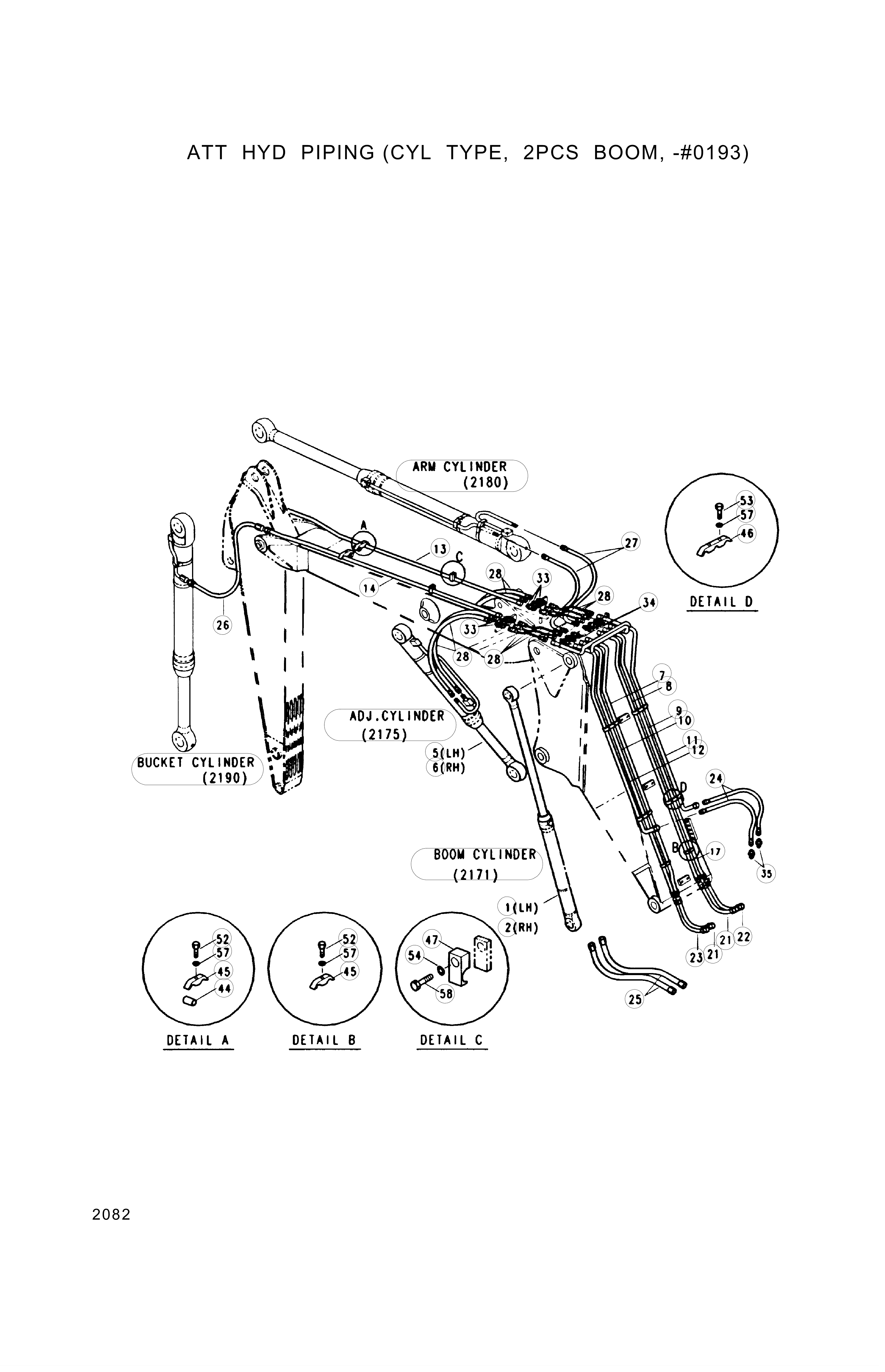 drawing for Hyundai Construction Equipment 31EA-01750 - CYLINDER ASSY-ADJUST RH